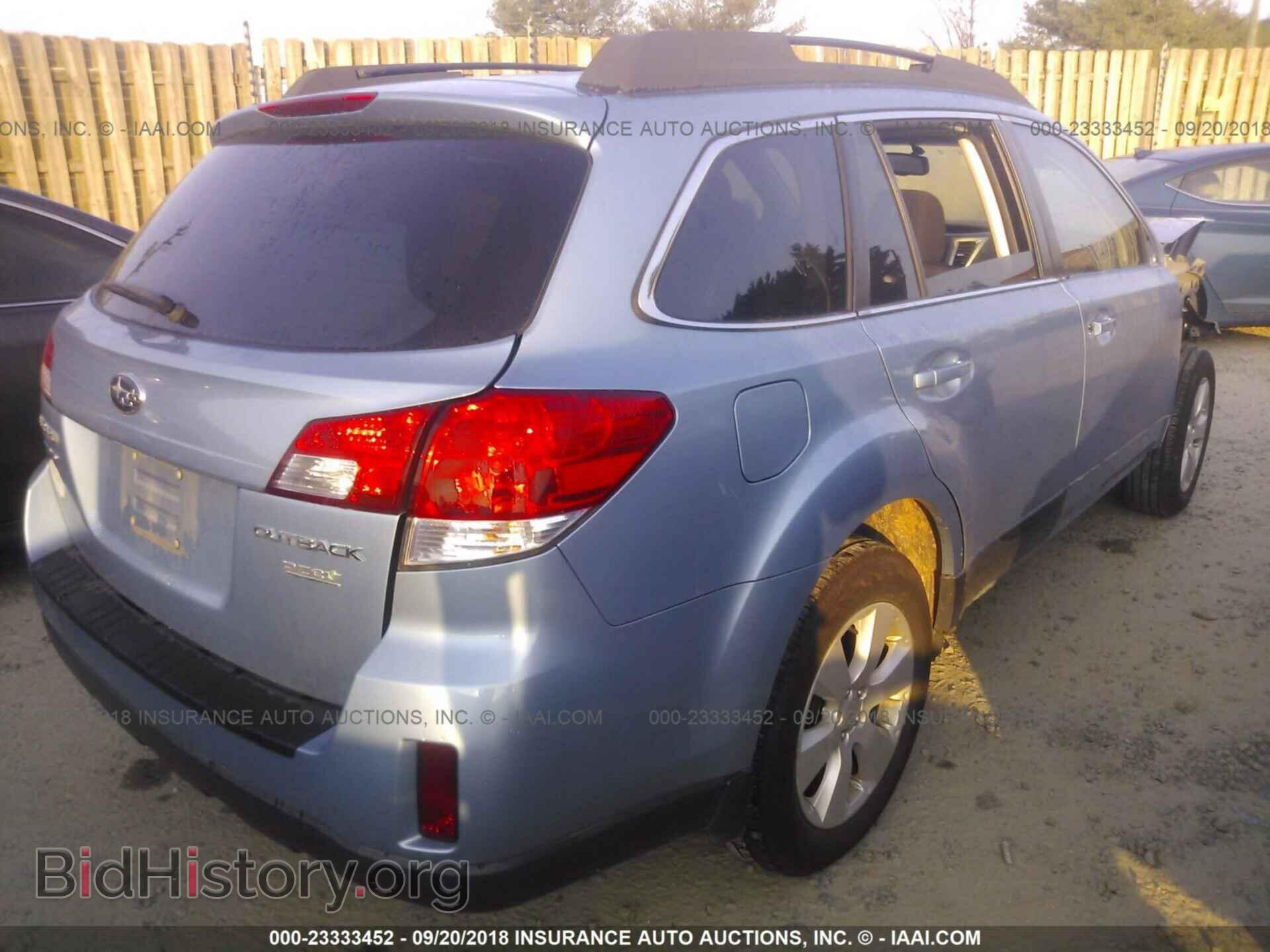 2012 Subaru Outback - VIN: 4S4BRBCC3C3236561 - Photo 4