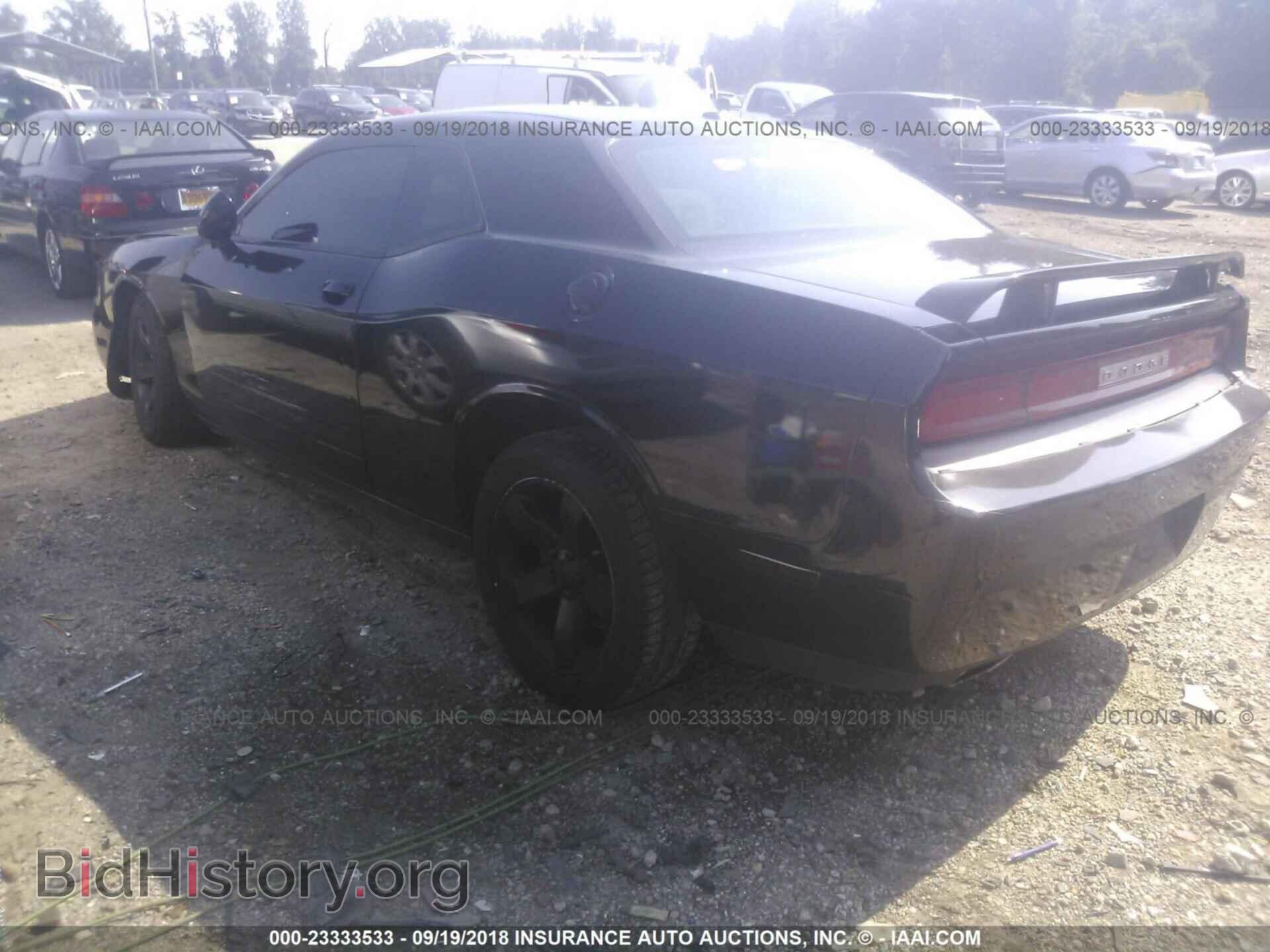 2011 Dodge Challenger - VIN: 2B3CJ4DG7BH530765 - Фото 3