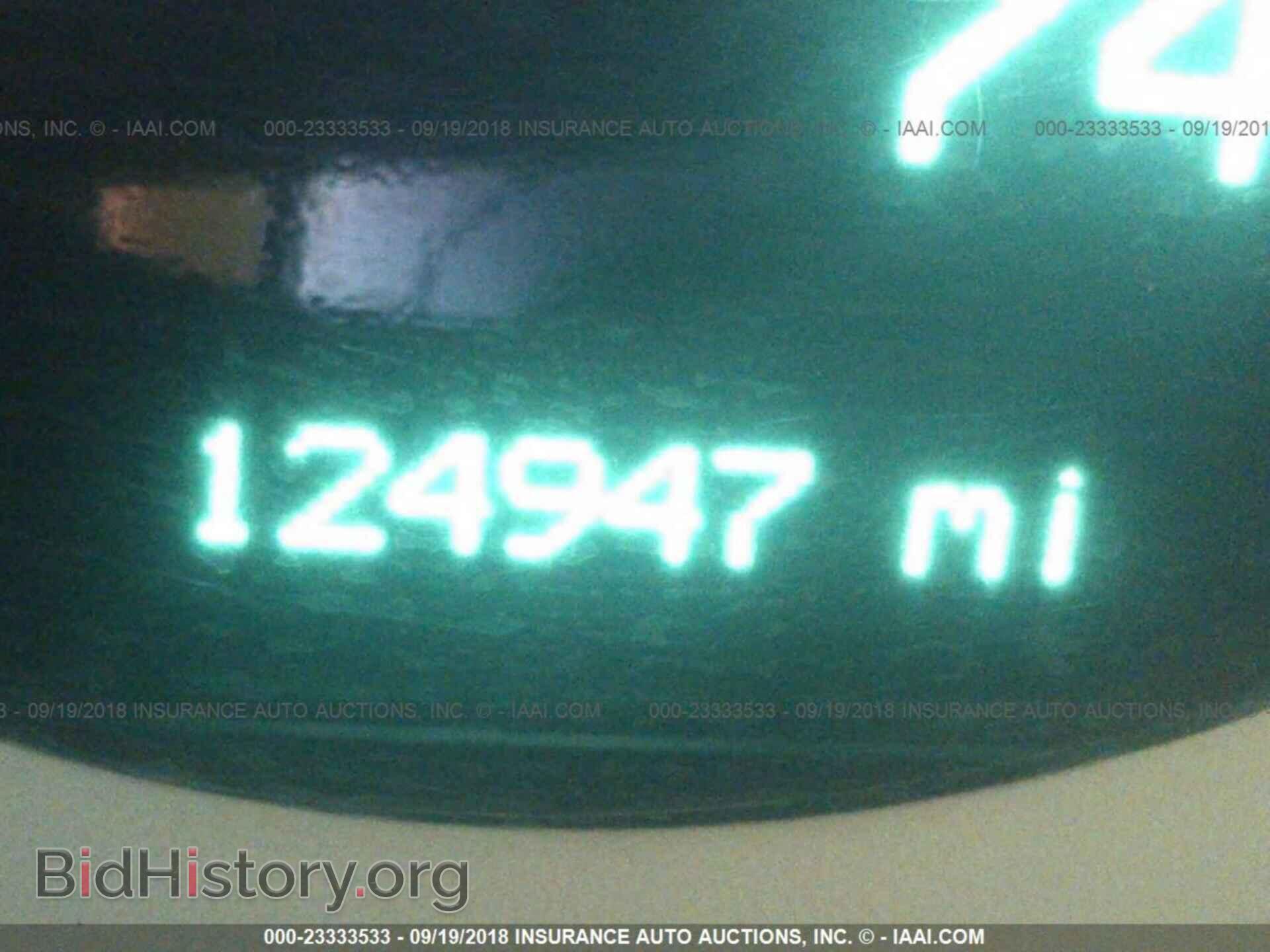2011 Dodge Challenger - VIN: 2B3CJ4DG7BH530765 - Фото 7
