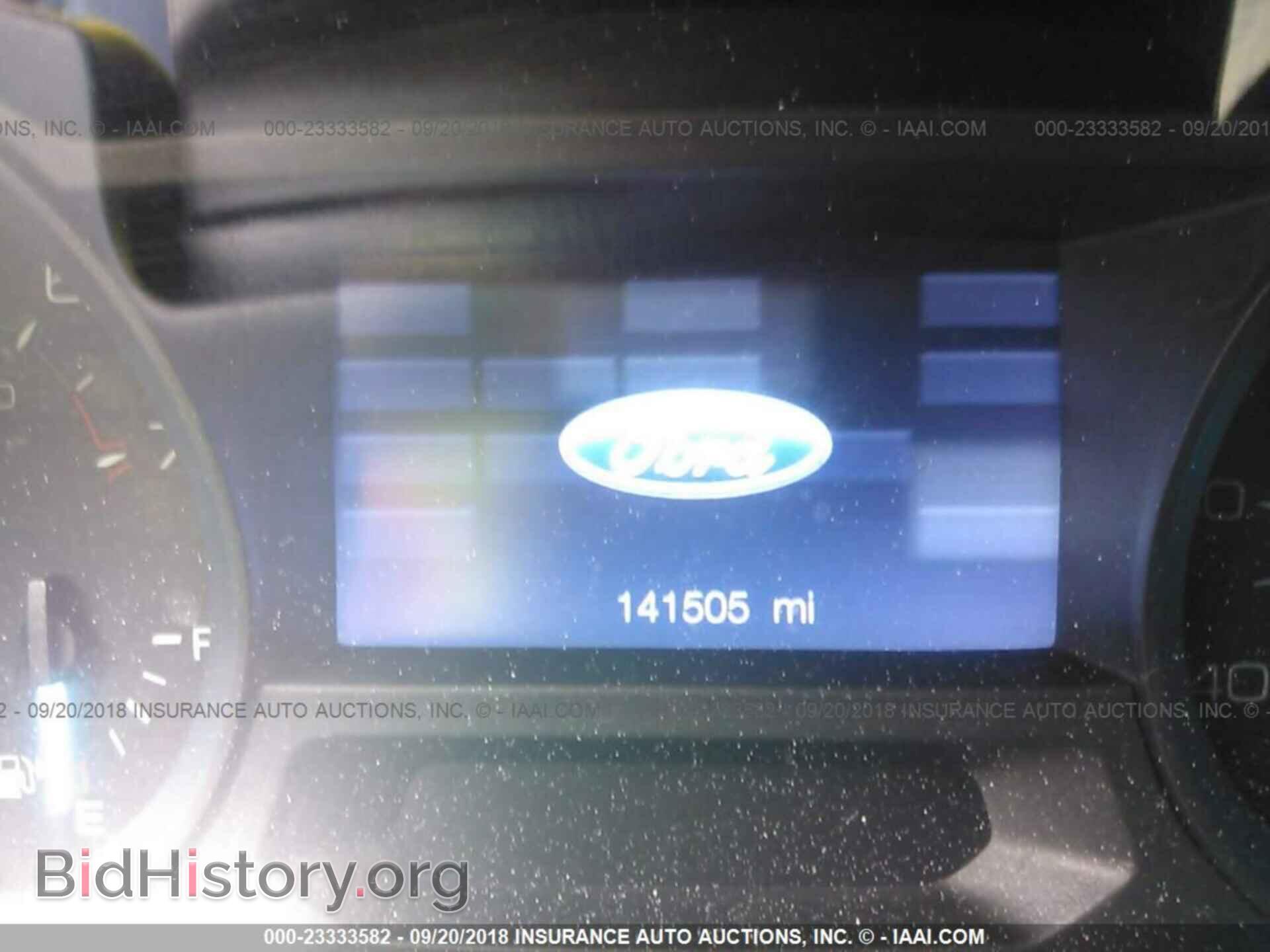 2012 Ford Explorer - VIN: 1FMHK8D85CGA06959 - Photo 7
