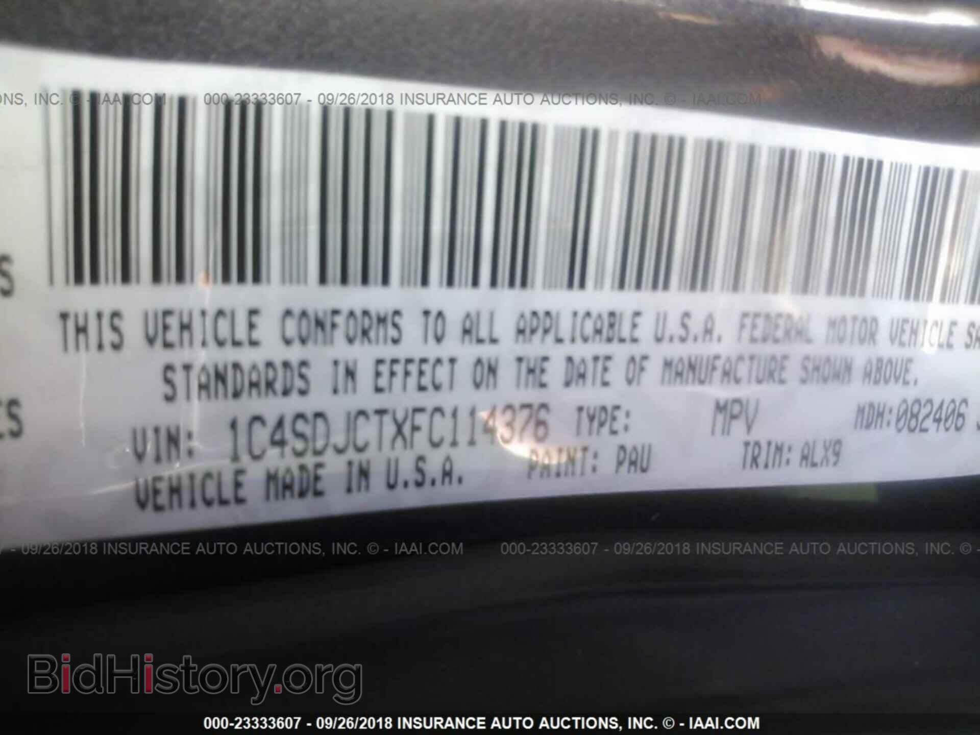 2015 Dodge Durango - VIN: 1C4SDJCTXFC114376 - Photo 9