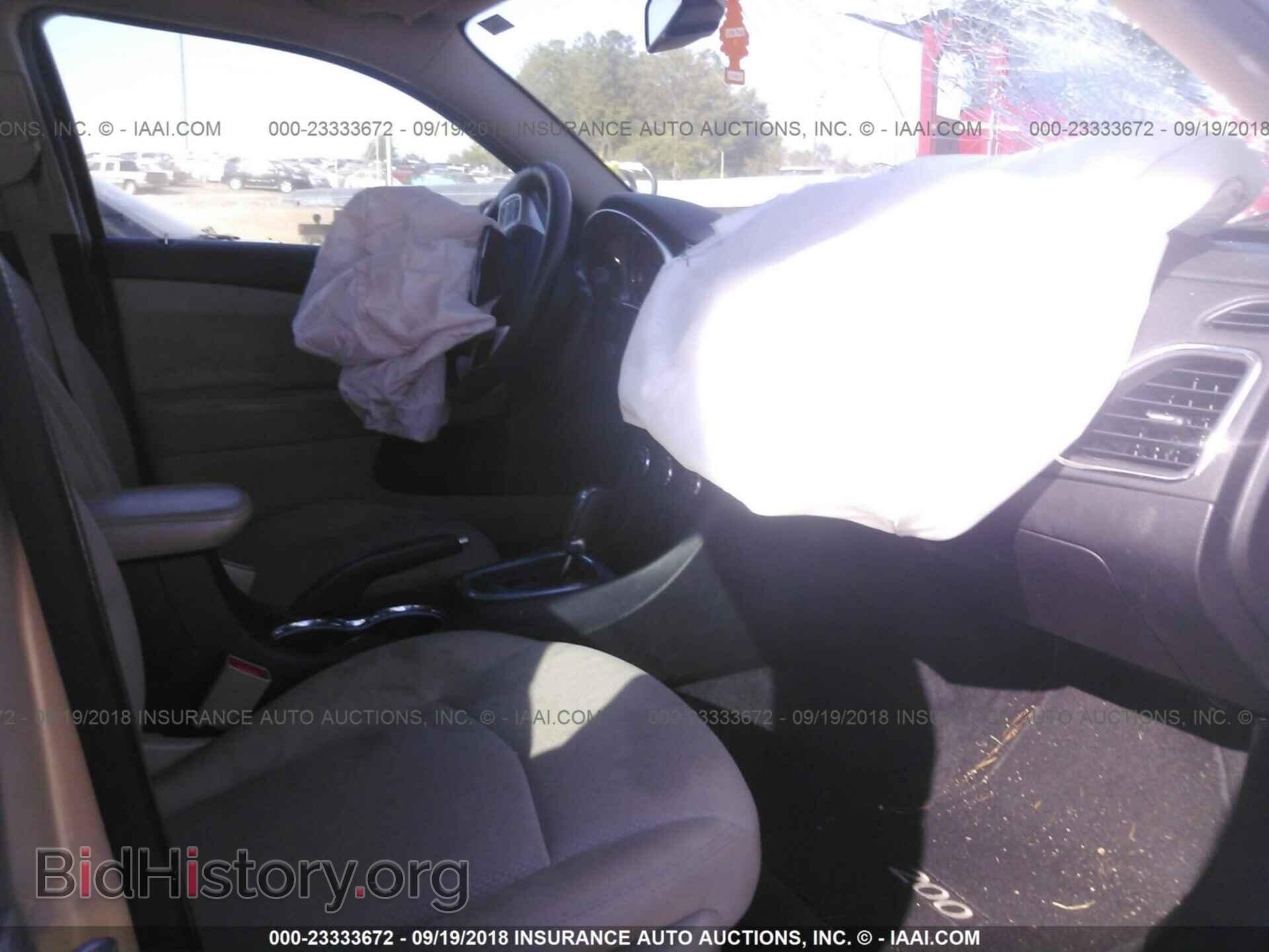 2013 Chrysler 200 - VIN: 1C3CCBCG7DN737153 - Photo 5