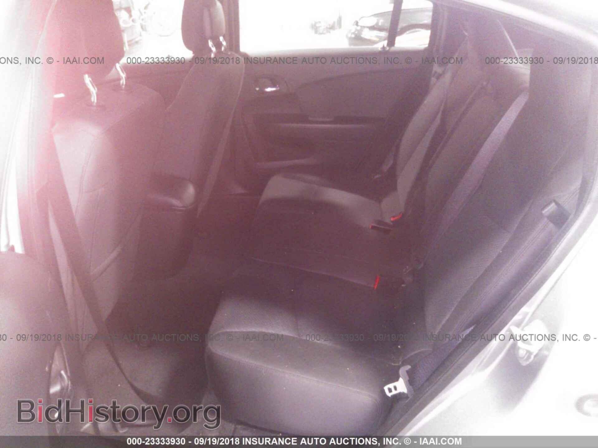 2013 Chrysler 200 - VIN: 1C3CCBAB2DN733339 - Фото 8