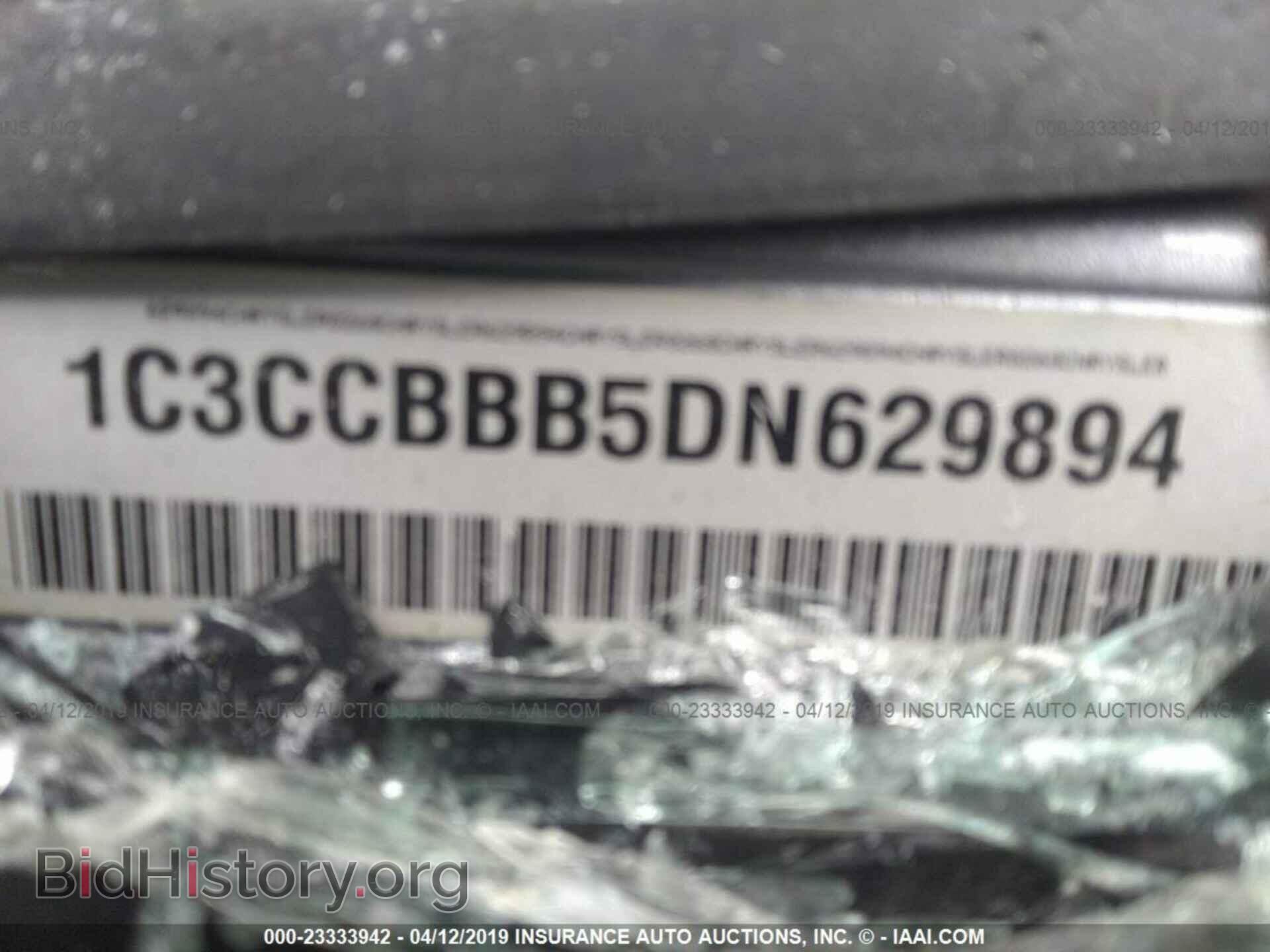 2013 CHRYSLER 200 - VIN: 1C3CCBBB5DN629894 - Photo 9
