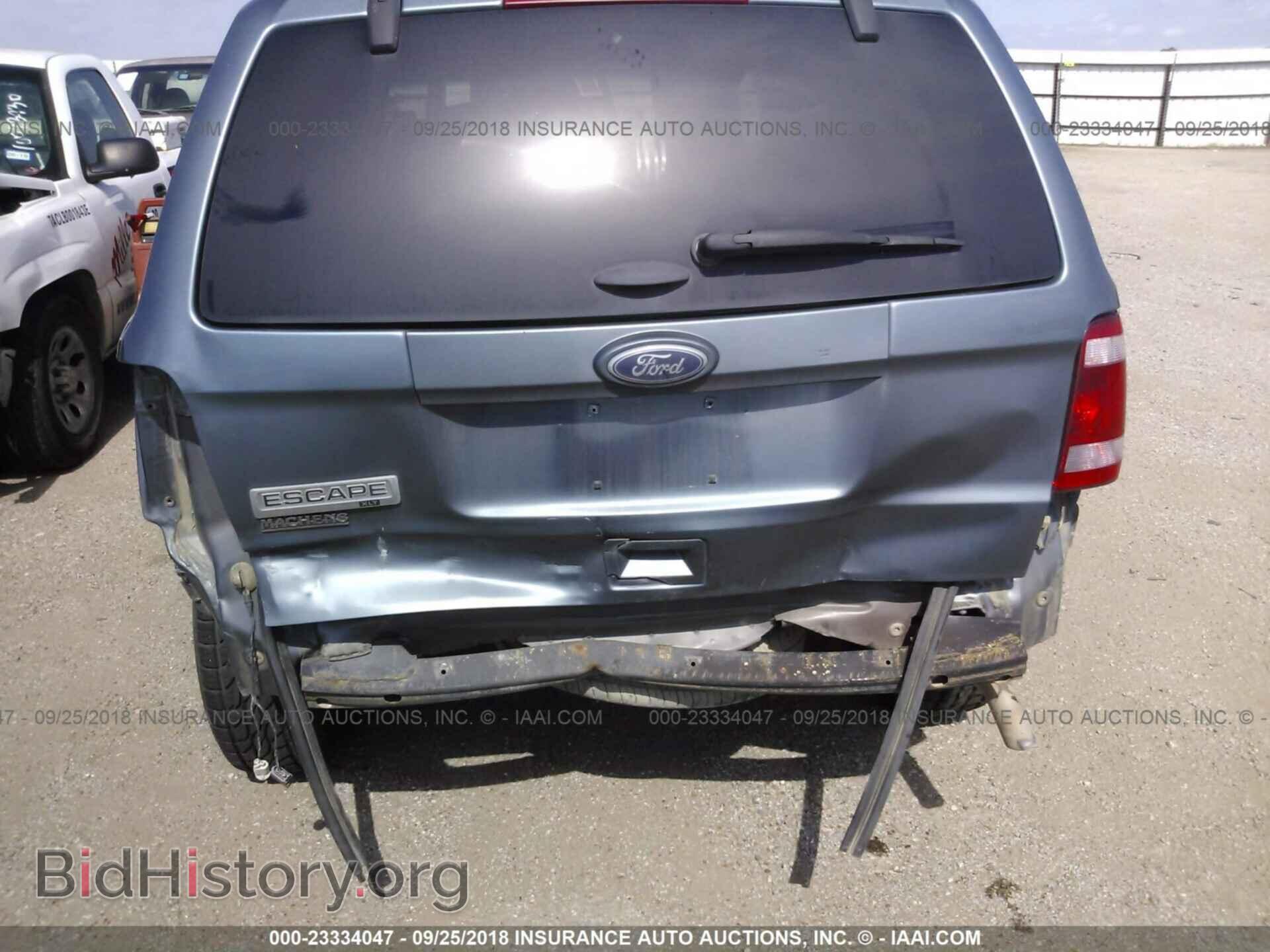 2012 Ford Escape - VIN: 1FMCU0D76CKC47665 - Фото 6
