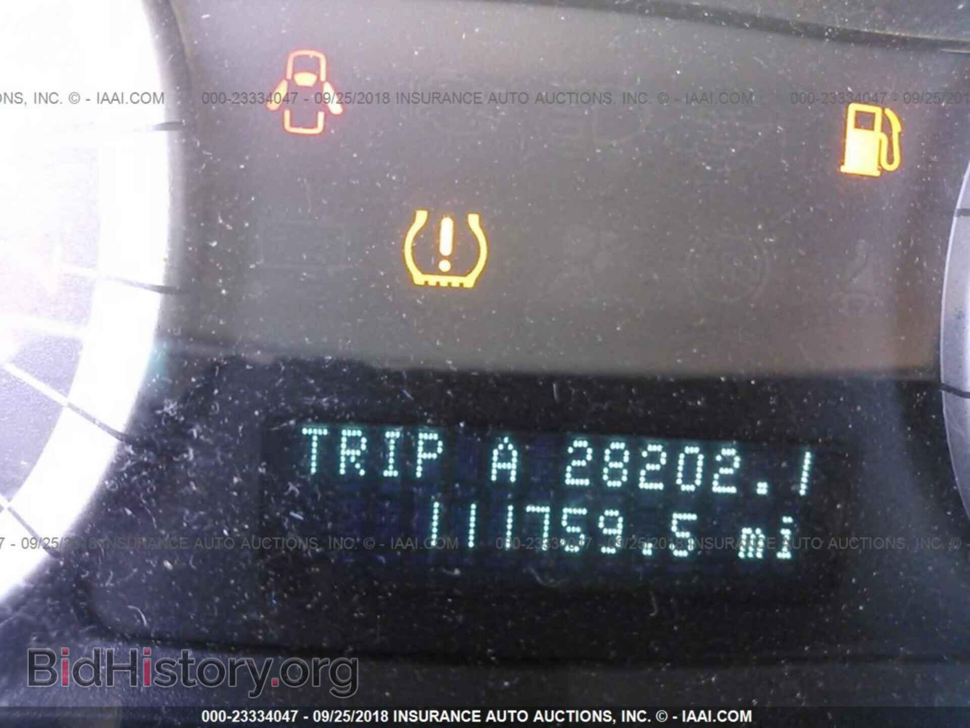 2012 Ford Escape - VIN: 1FMCU0D76CKC47665 - Фото 7