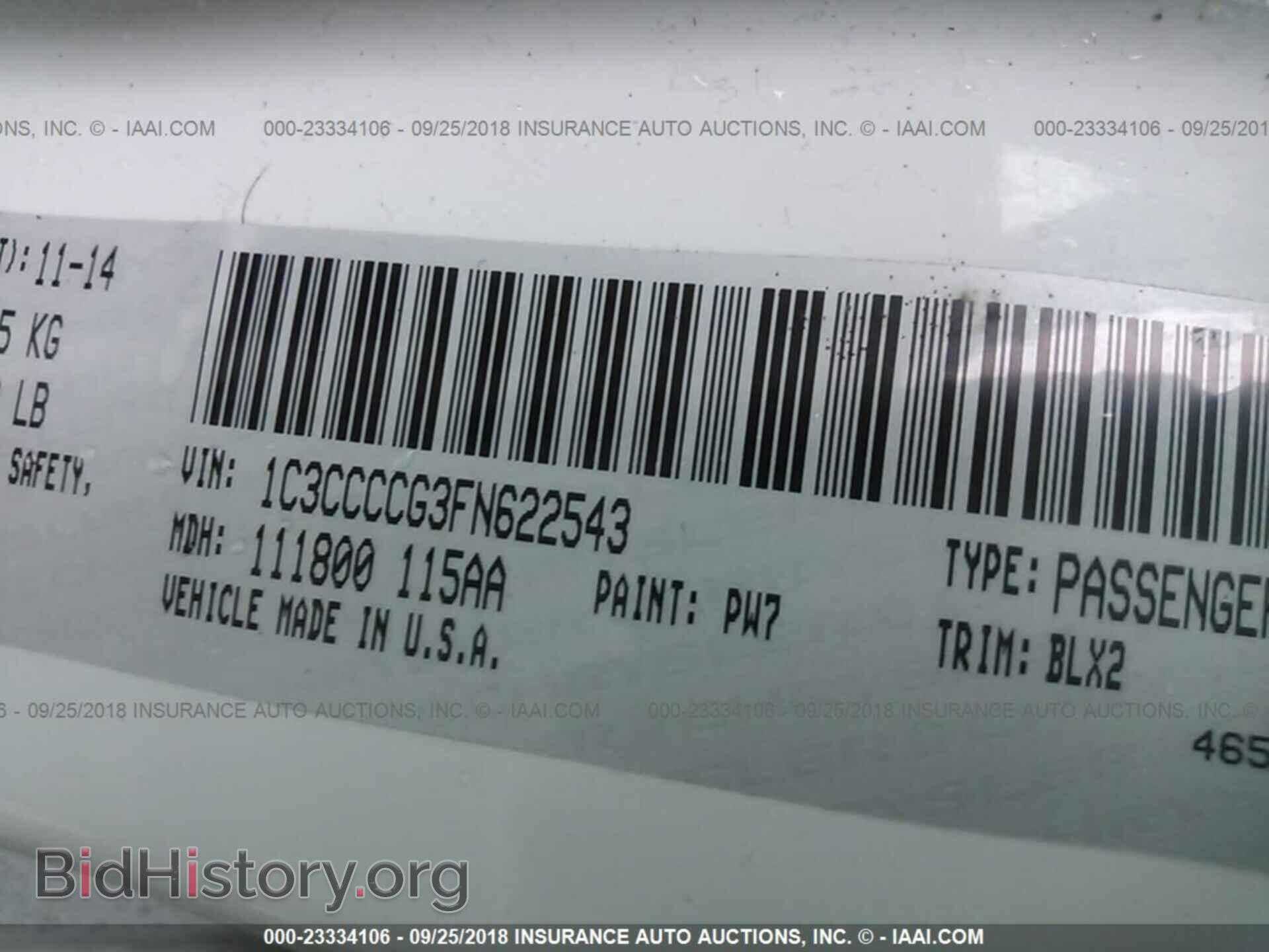 2015 Chrysler 200 - VIN: 1C3CCCCG3FN622543 - Photo 9
