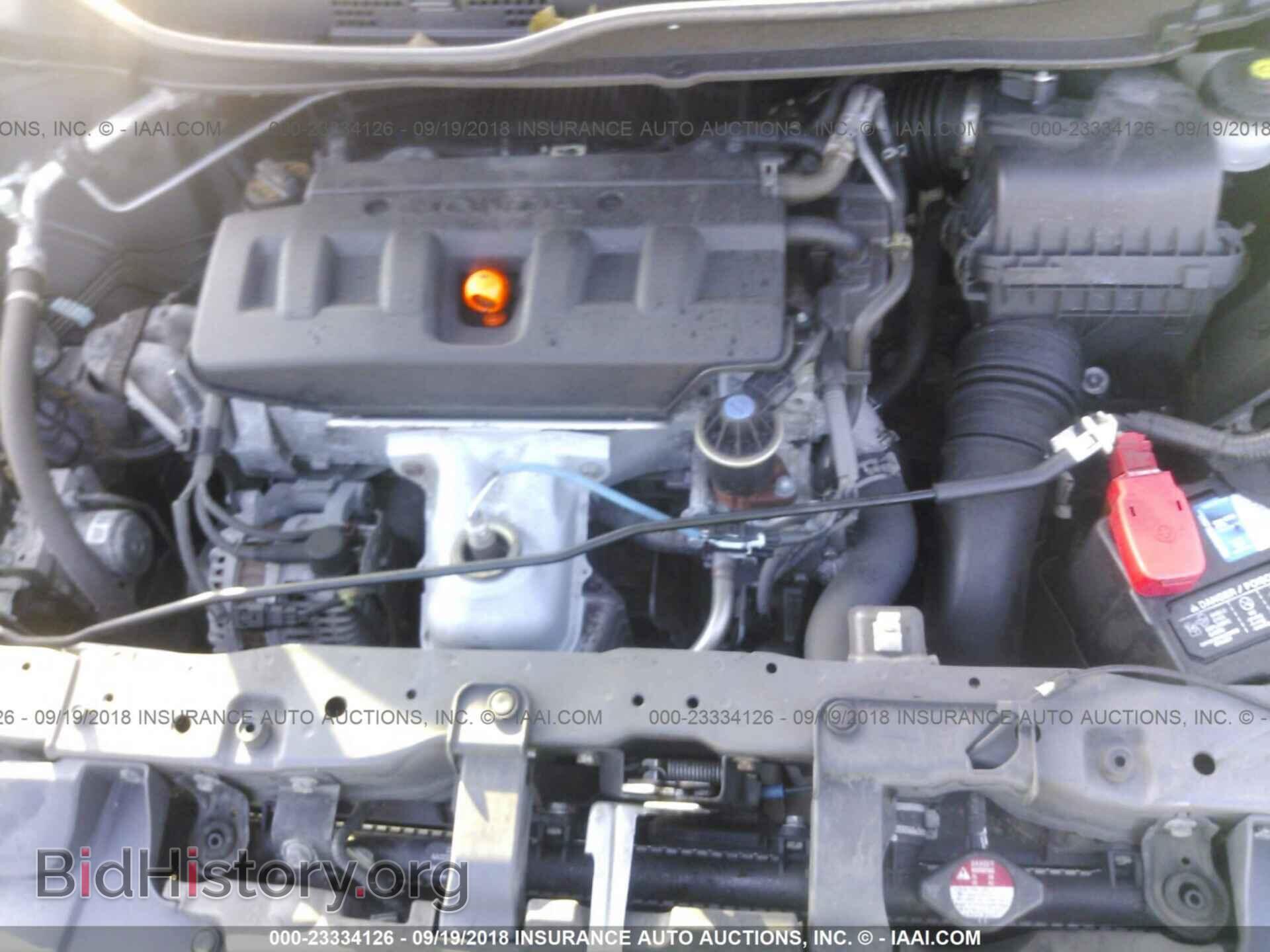 2012 Honda Civic - VIN: 2HGFB2F58CH523951 - Фото 10