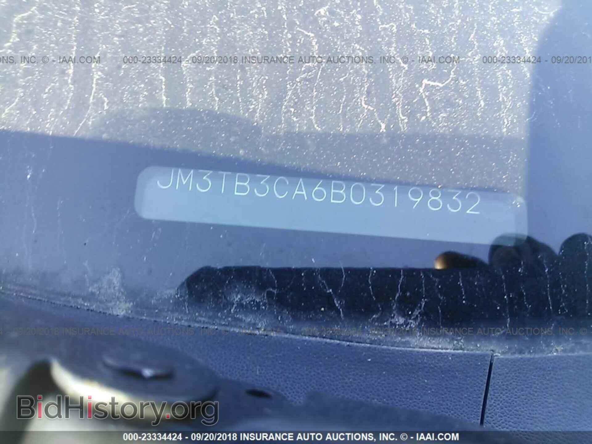 2011 Mazda Cx-9 - VIN: JM3TB3CA6B0319832 - Фото 9