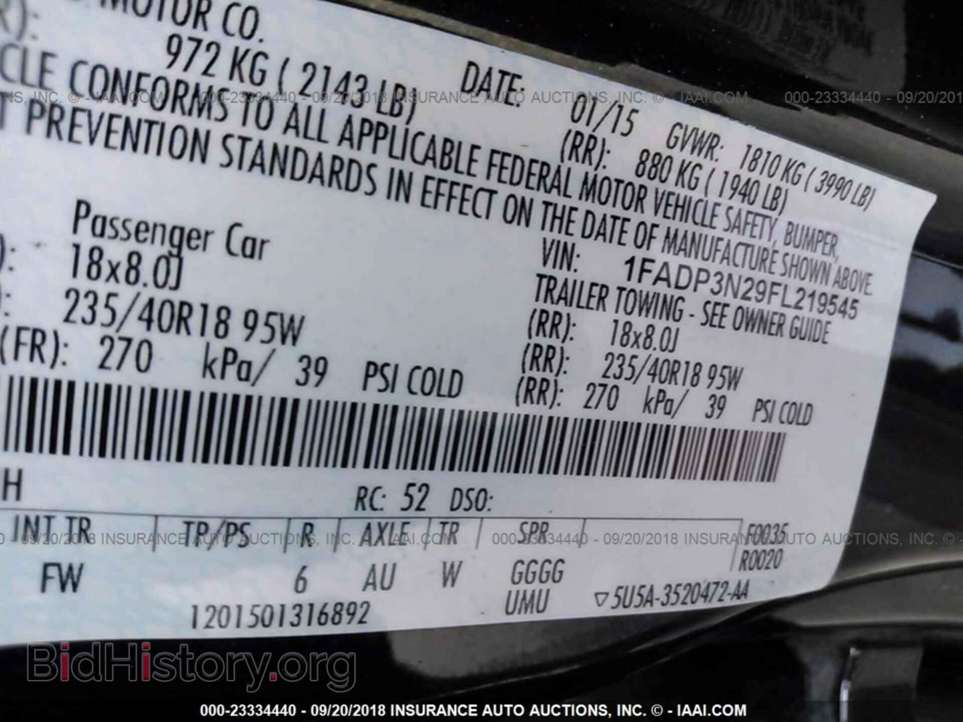 2015 Ford Focus - VIN: 1FADP3N29FL219545 - Photo 9