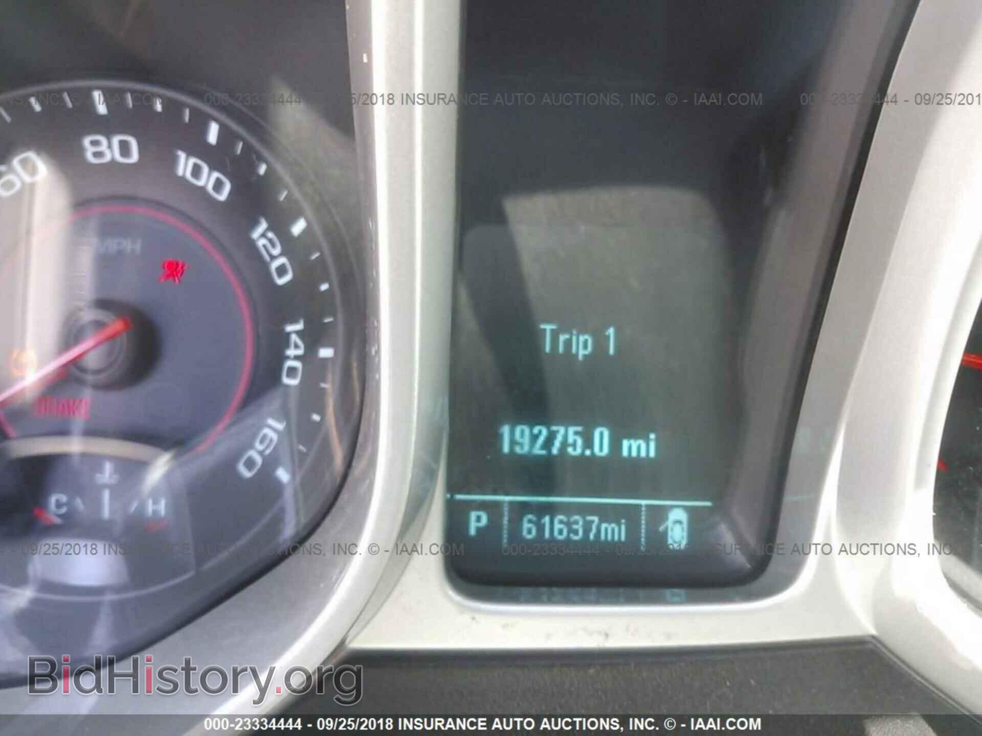 2014 CHEVROLET CAMARO - VIN: 2G1FA1E34E9237015 - Фото 7