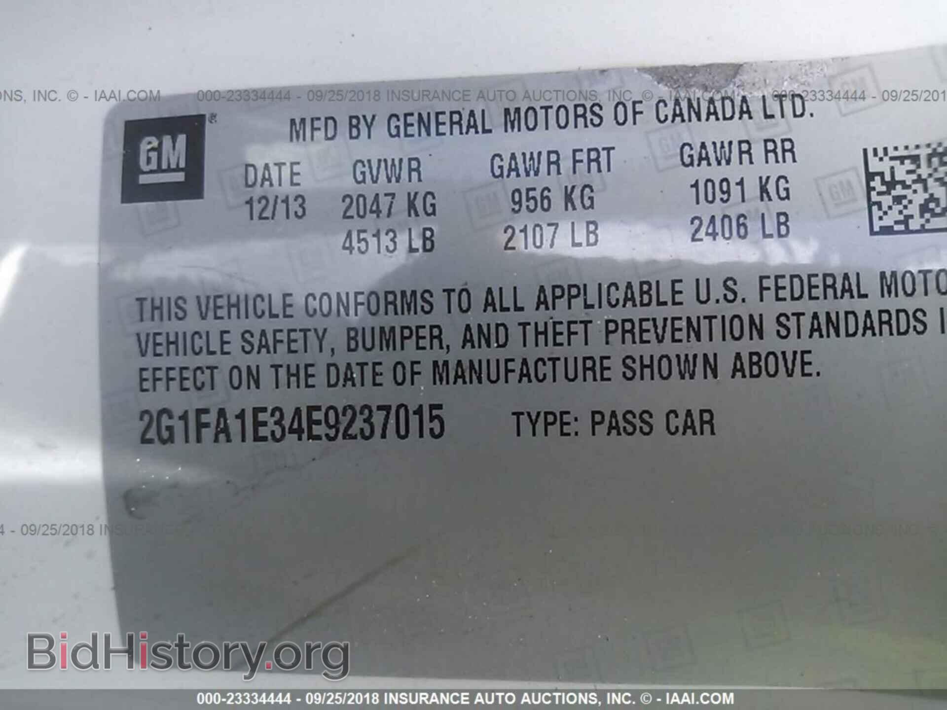 2014 CHEVROLET CAMARO - VIN: 2G1FA1E34E9237015 - Фото 9