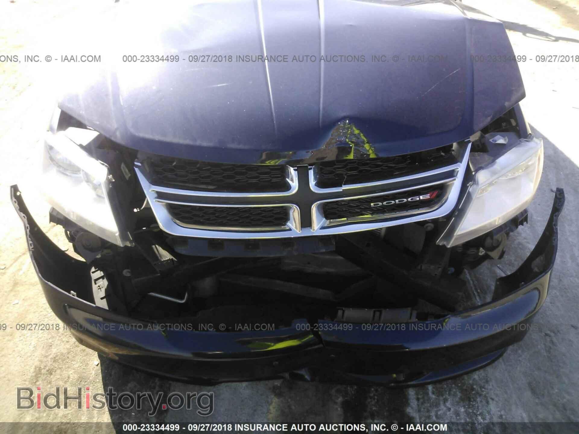 2013 Dodge Avenger - VIN: 1C3CDZAB6DN661745 - Фото 6