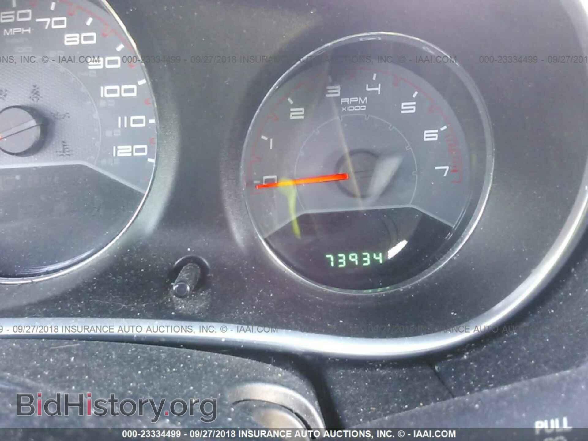 2013 Dodge Avenger - VIN: 1C3CDZAB6DN661745 - Фото 7