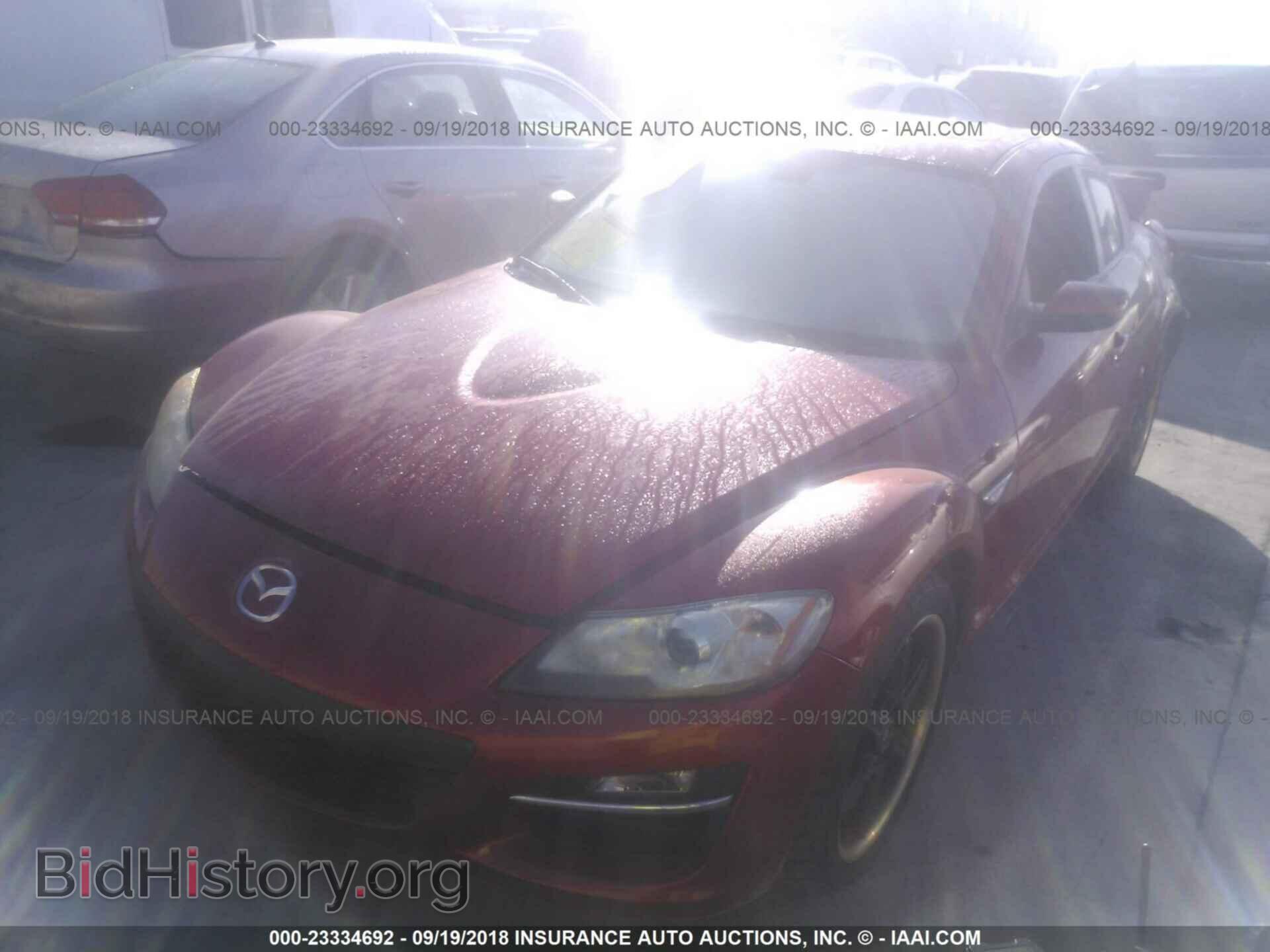 2011 Mazda Rx8 - VIN: JM1FE1S20B0405696 - Фото 2