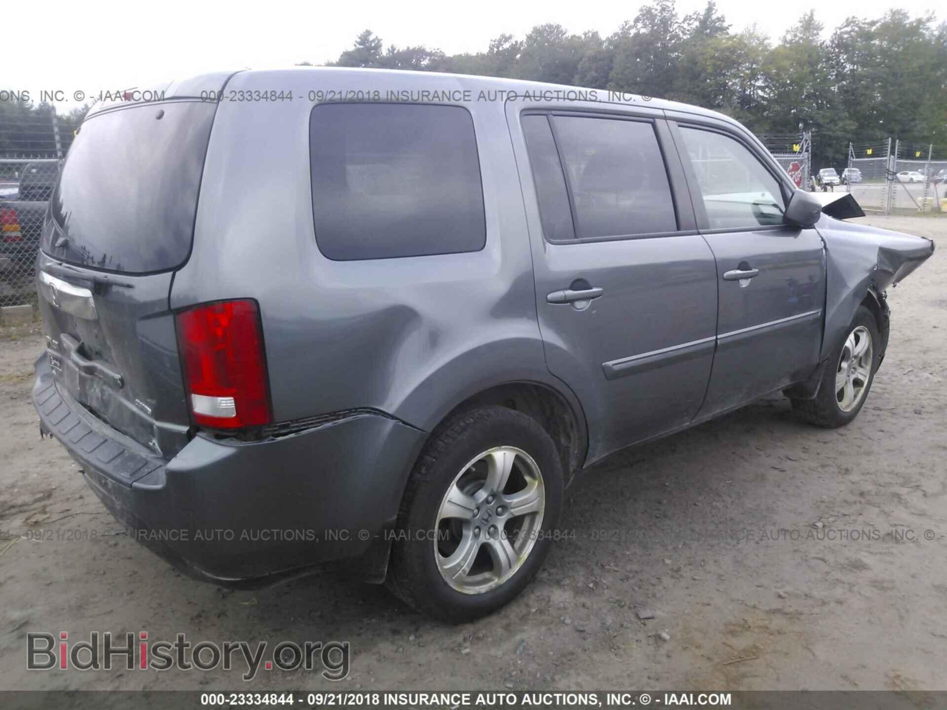 2012 Honda Pilot - VIN: 5FNYF4H50CB041811 - Фото 4
