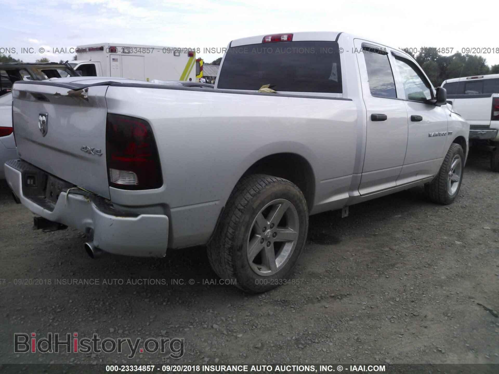 2012 Dodge Ram 1500 - VIN: 1C6RD7FT8CS145194 - Photo 4