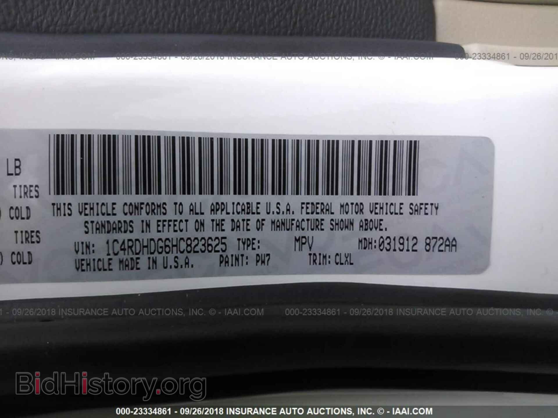 2017 Dodge Durango - VIN: 1C4RDHDG6HC823625 - Photo 9