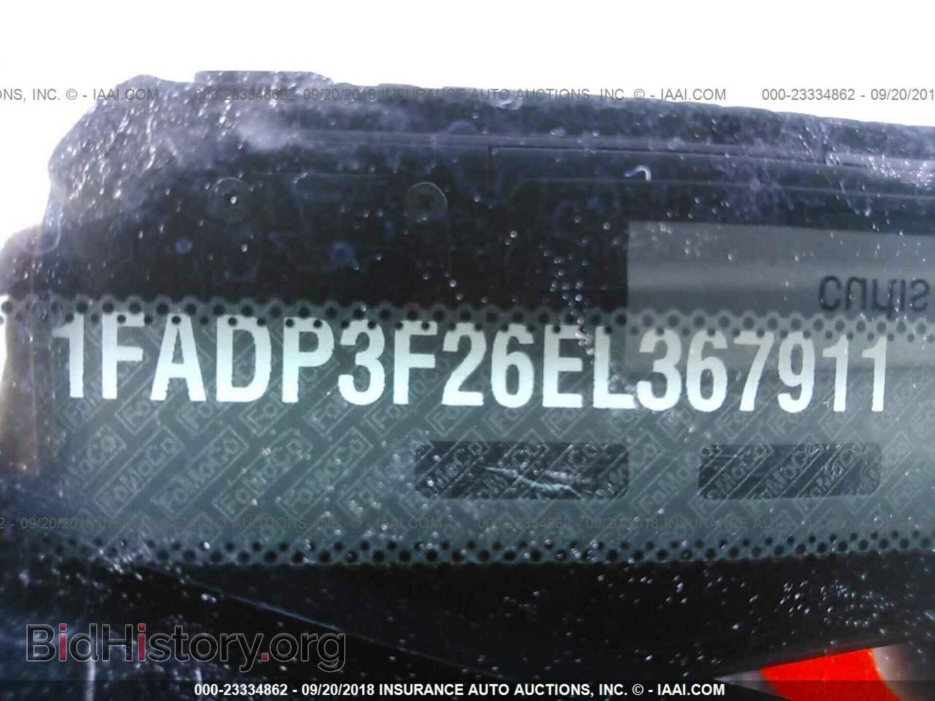 2014 FORD FOCUS - VIN: 1FADP3F26EL367911 - Фото 9