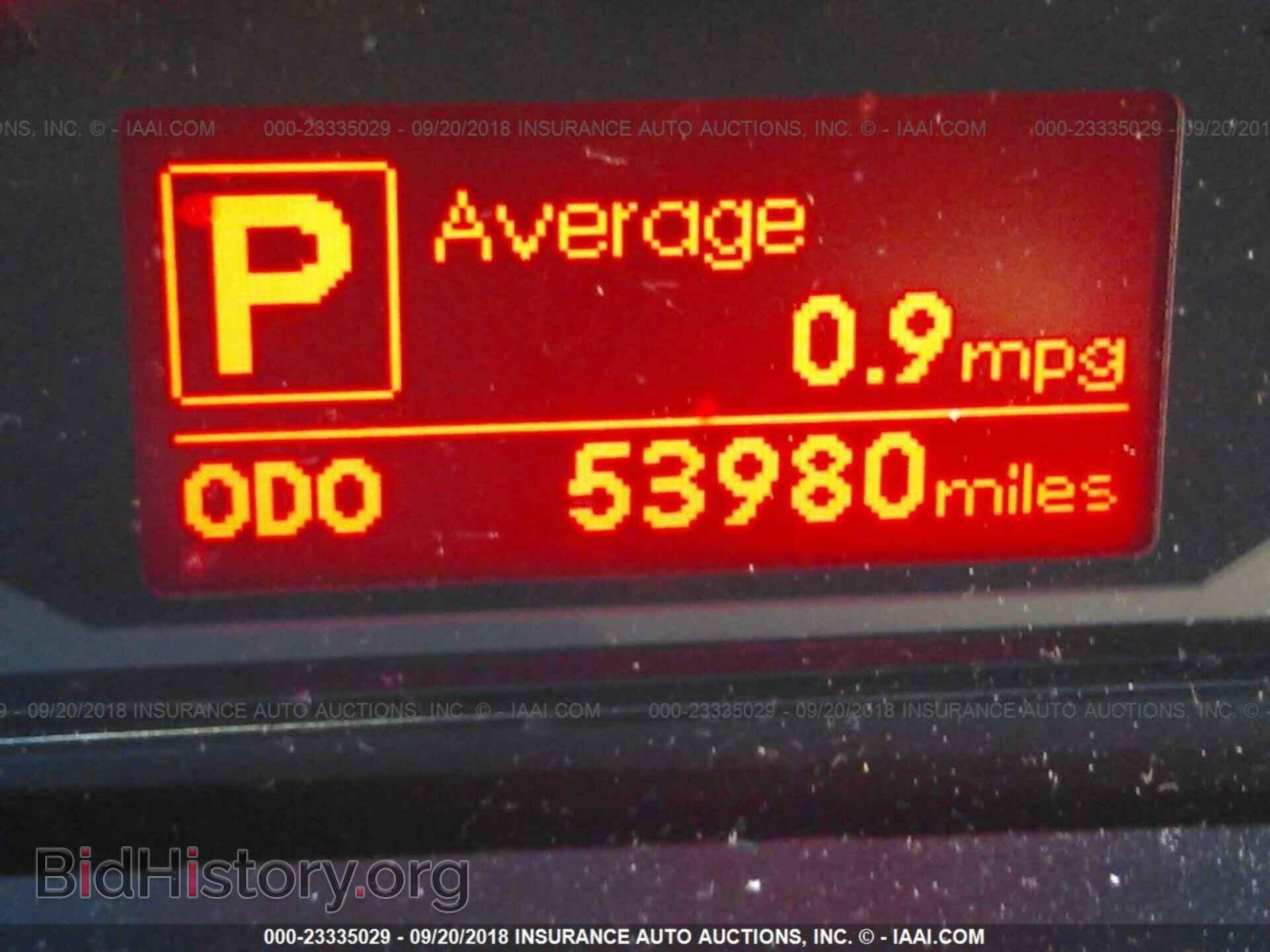 2012 Kia Sportage - VIN: KNDPB3A23C7347313 - Фото 7