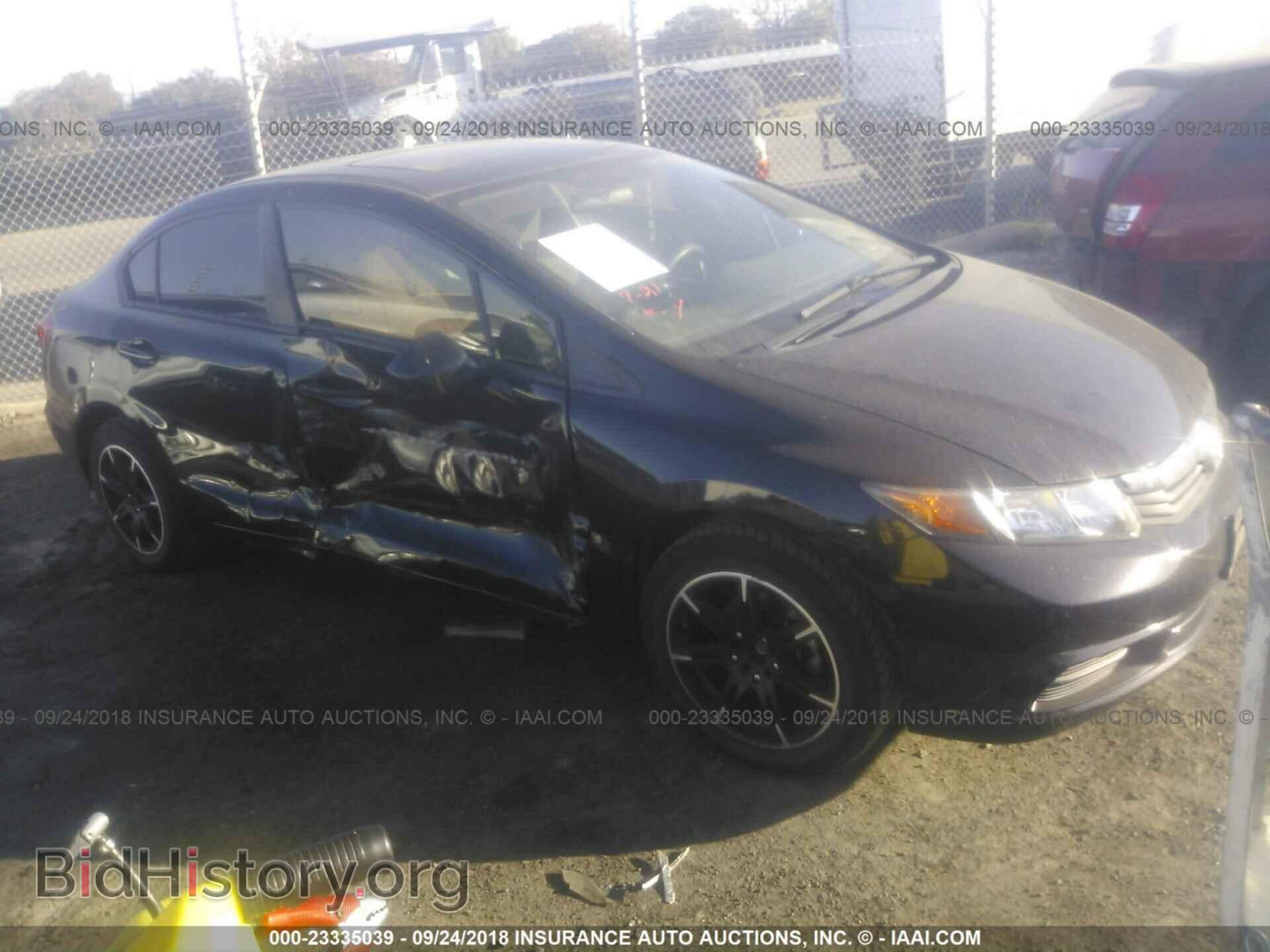 Photo JHMFB2F82CS006466 - Honda Civic 2012