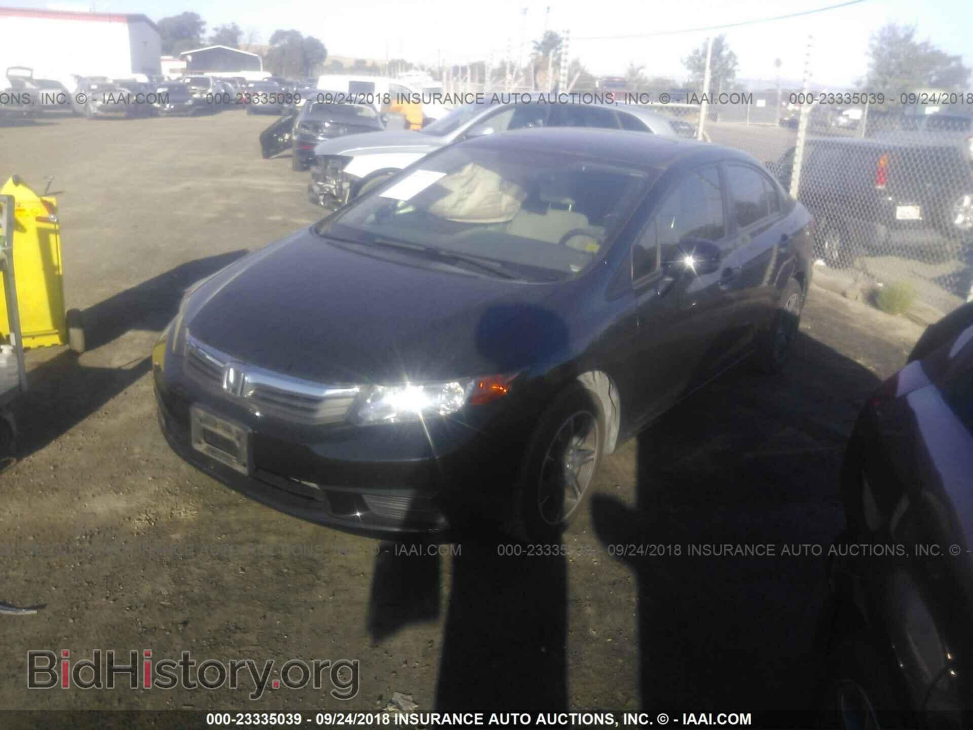2012 Honda Civic - VIN: JHMFB2F82CS006466 - Photo 2