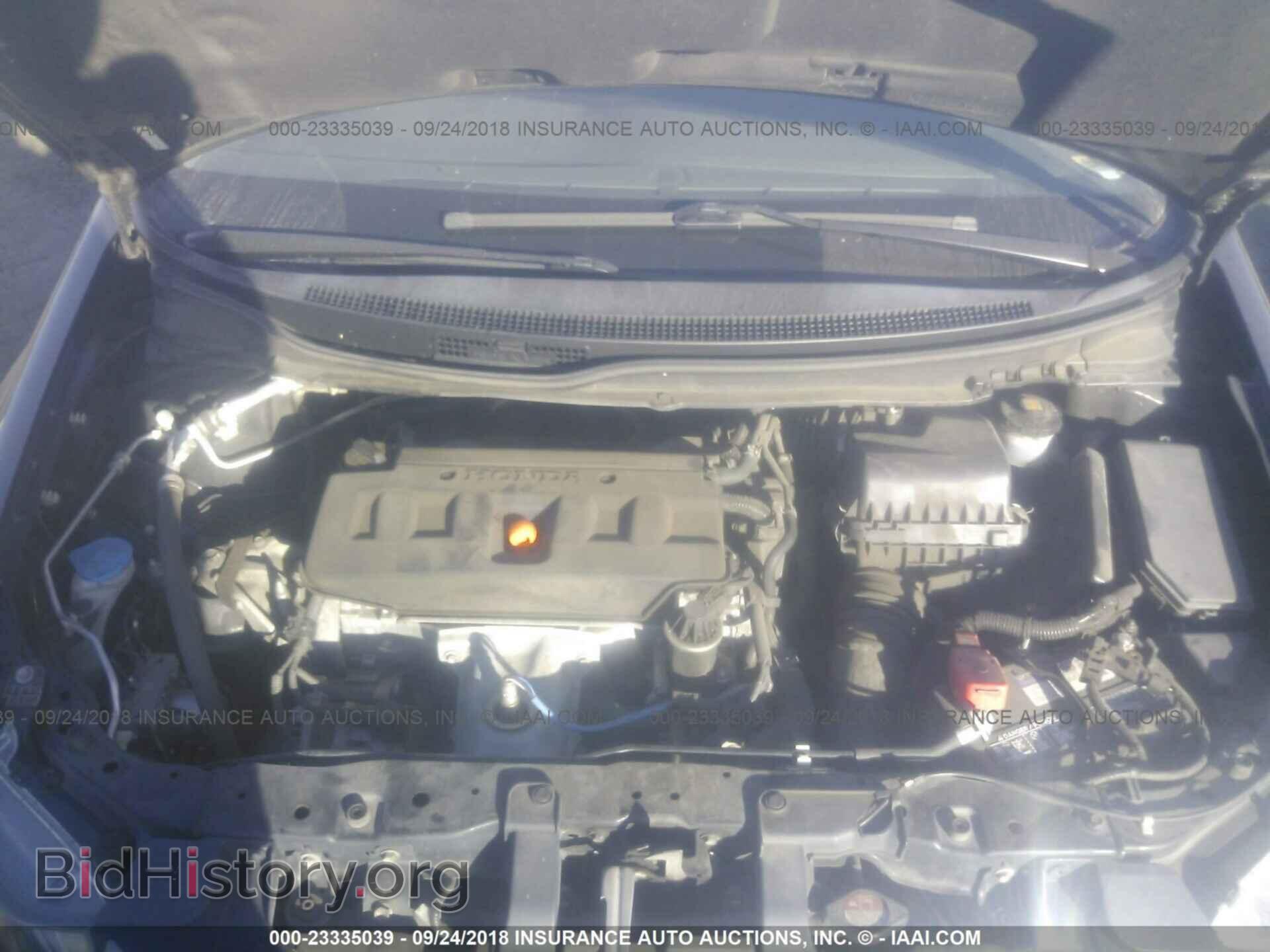 2012 Honda Civic - VIN: JHMFB2F82CS006466 - Photo 10