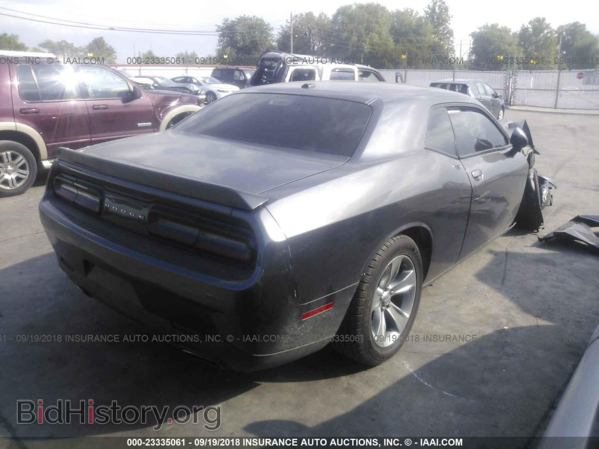 2015 Dodge Challenger - VIN: 2C3CDZAG1FH821067 - Photo 4