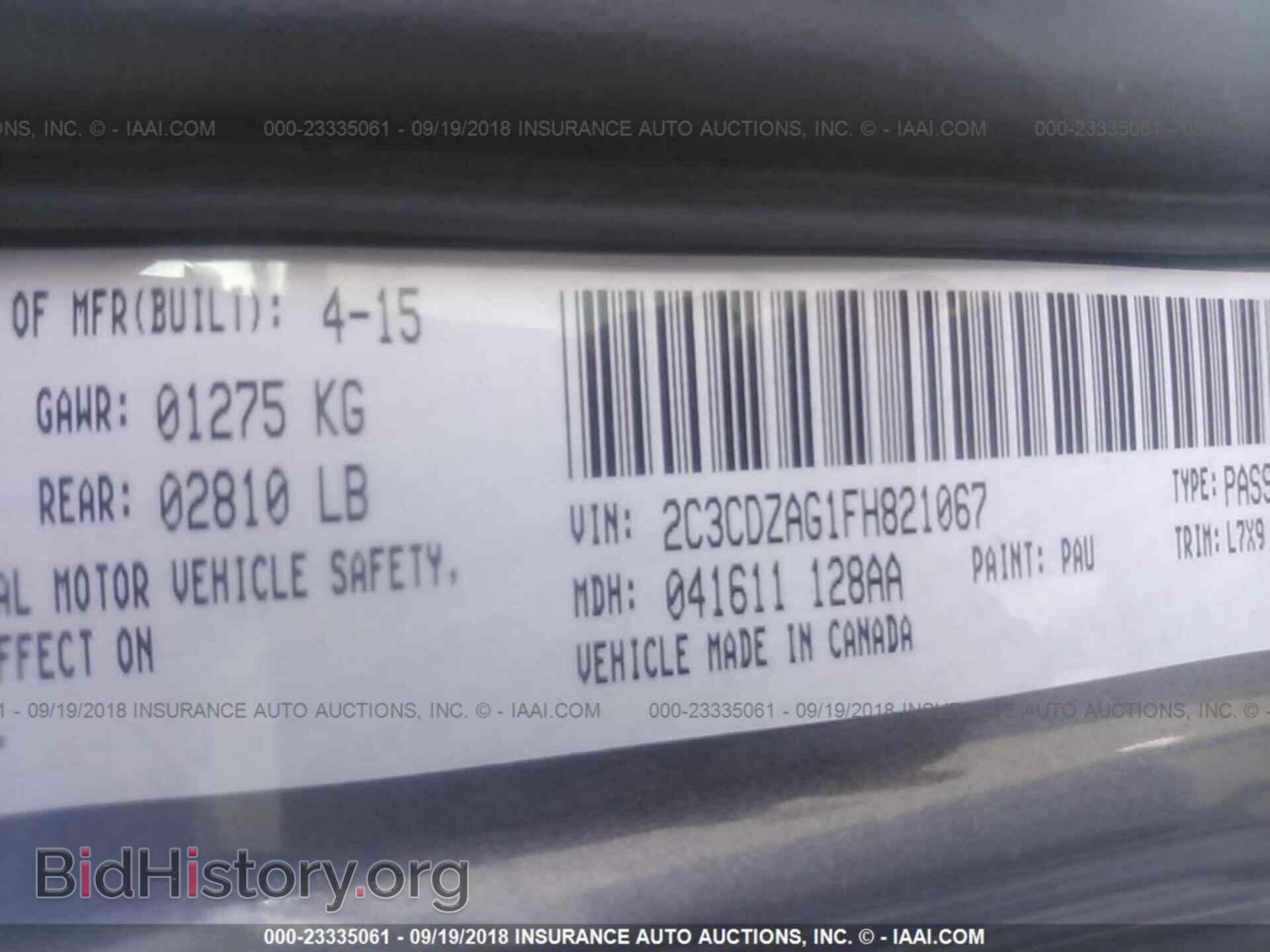 2015 Dodge Challenger - VIN: 2C3CDZAG1FH821067 - Photo 9