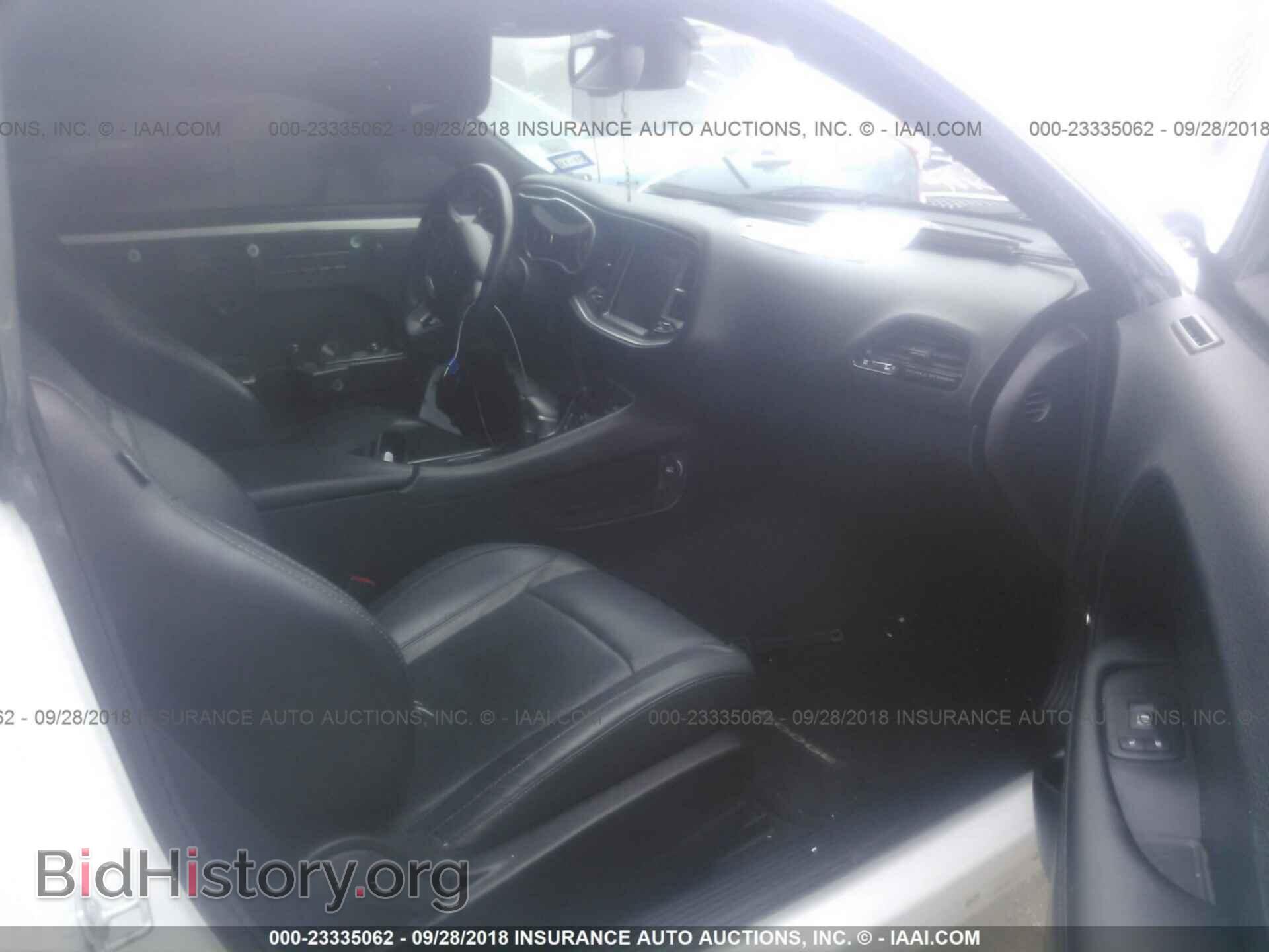 2015 Dodge Challenger - VIN: 2C3CDZBG8FH724138 - Photo 5