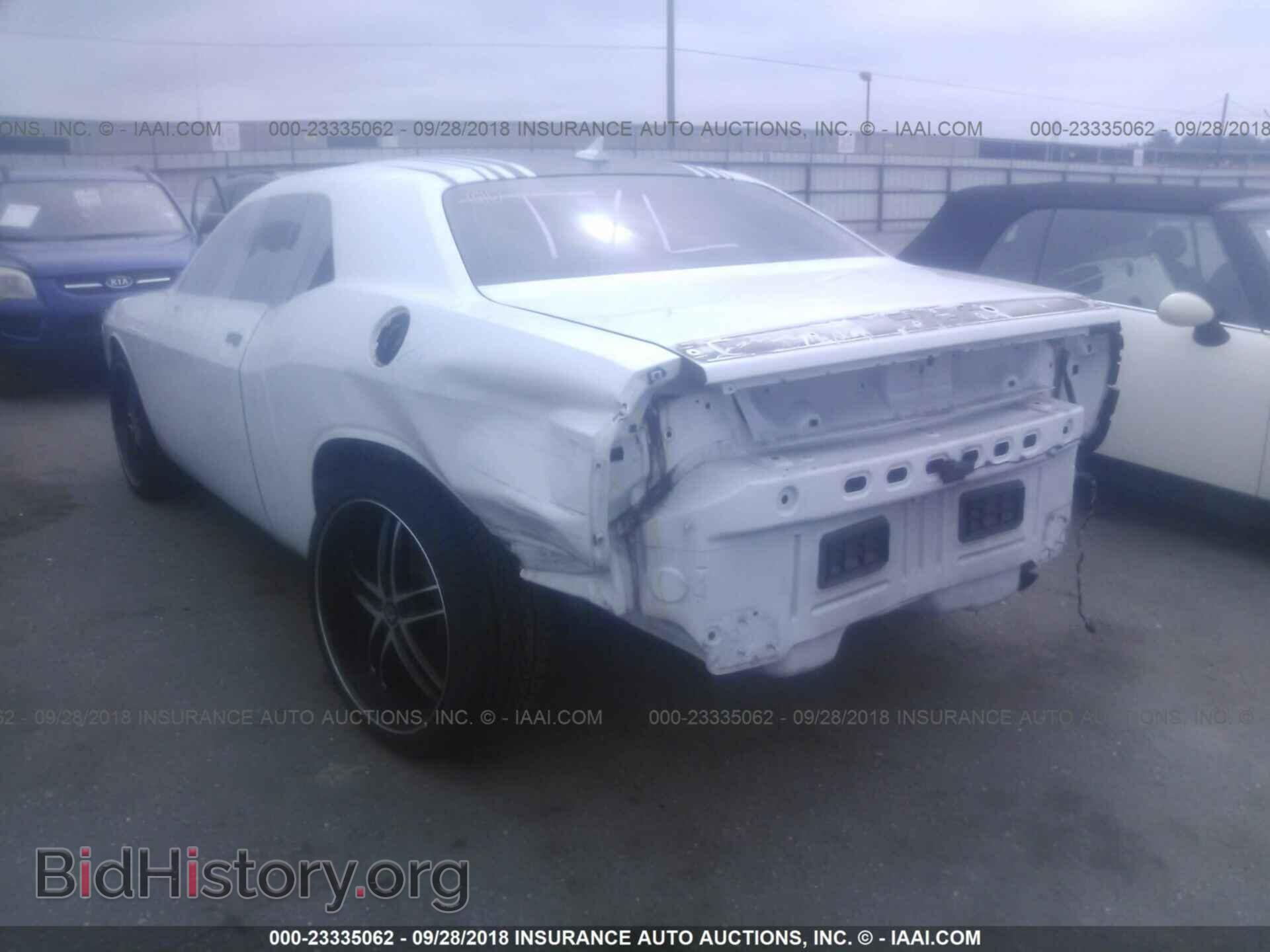 2015 Dodge Challenger - VIN: 2C3CDZBG8FH724138 - Photo 6
