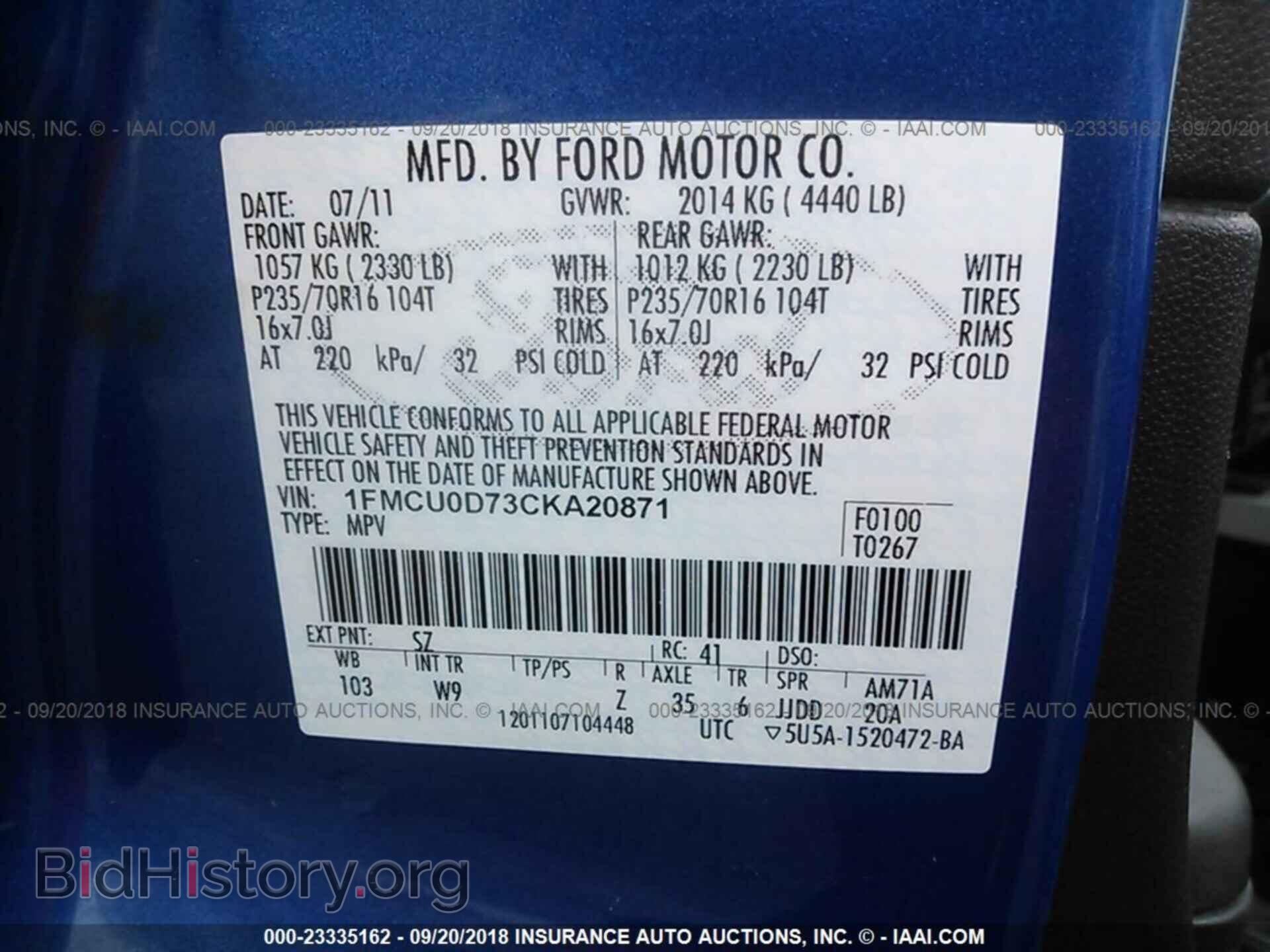 2012 Ford Escape - VIN: 1FMCU0D73CKA20871 - Photo 9