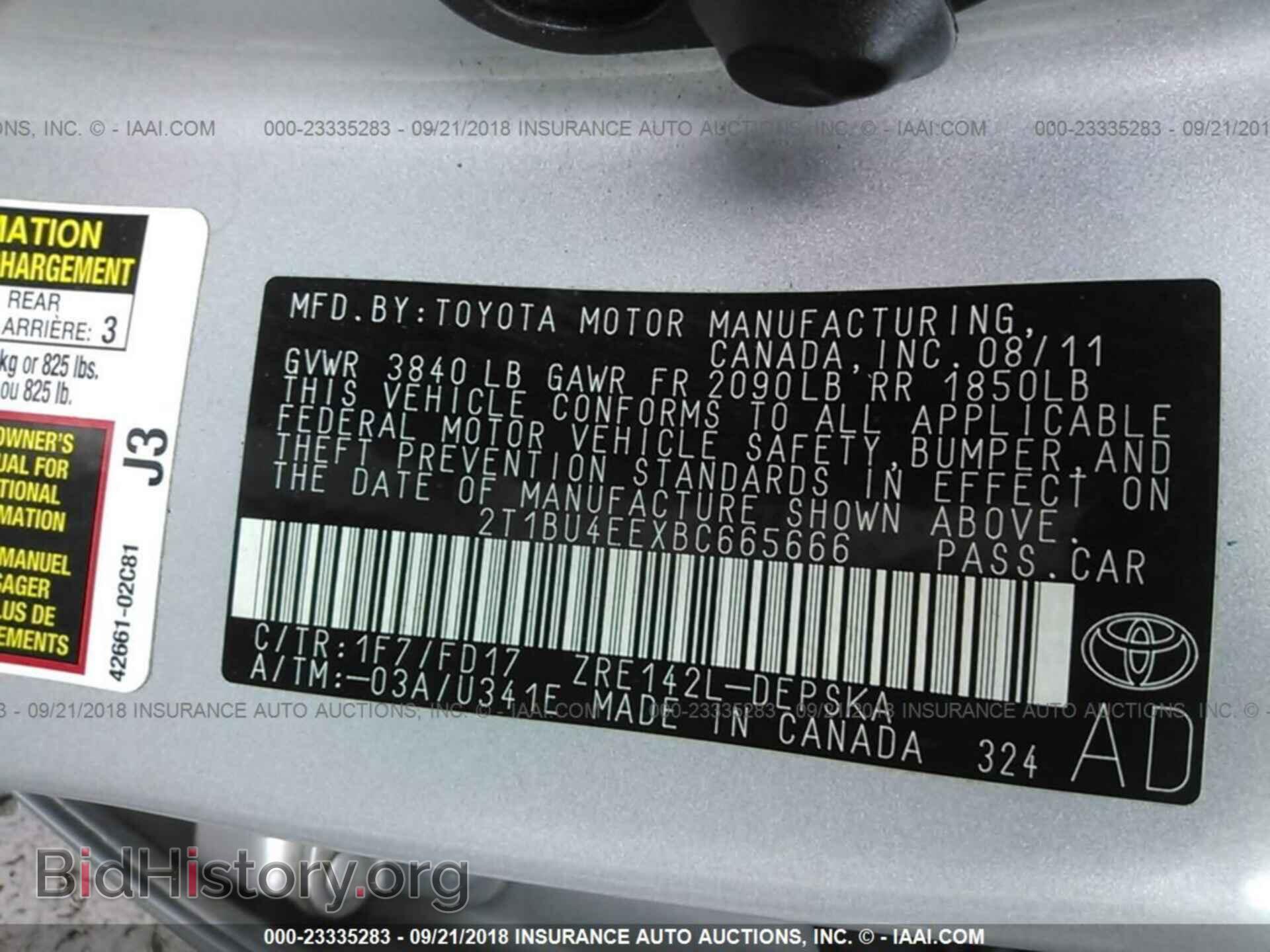 2011 Toyota Corolla - VIN: 2T1BU4EEXBC665666 - Фото 9