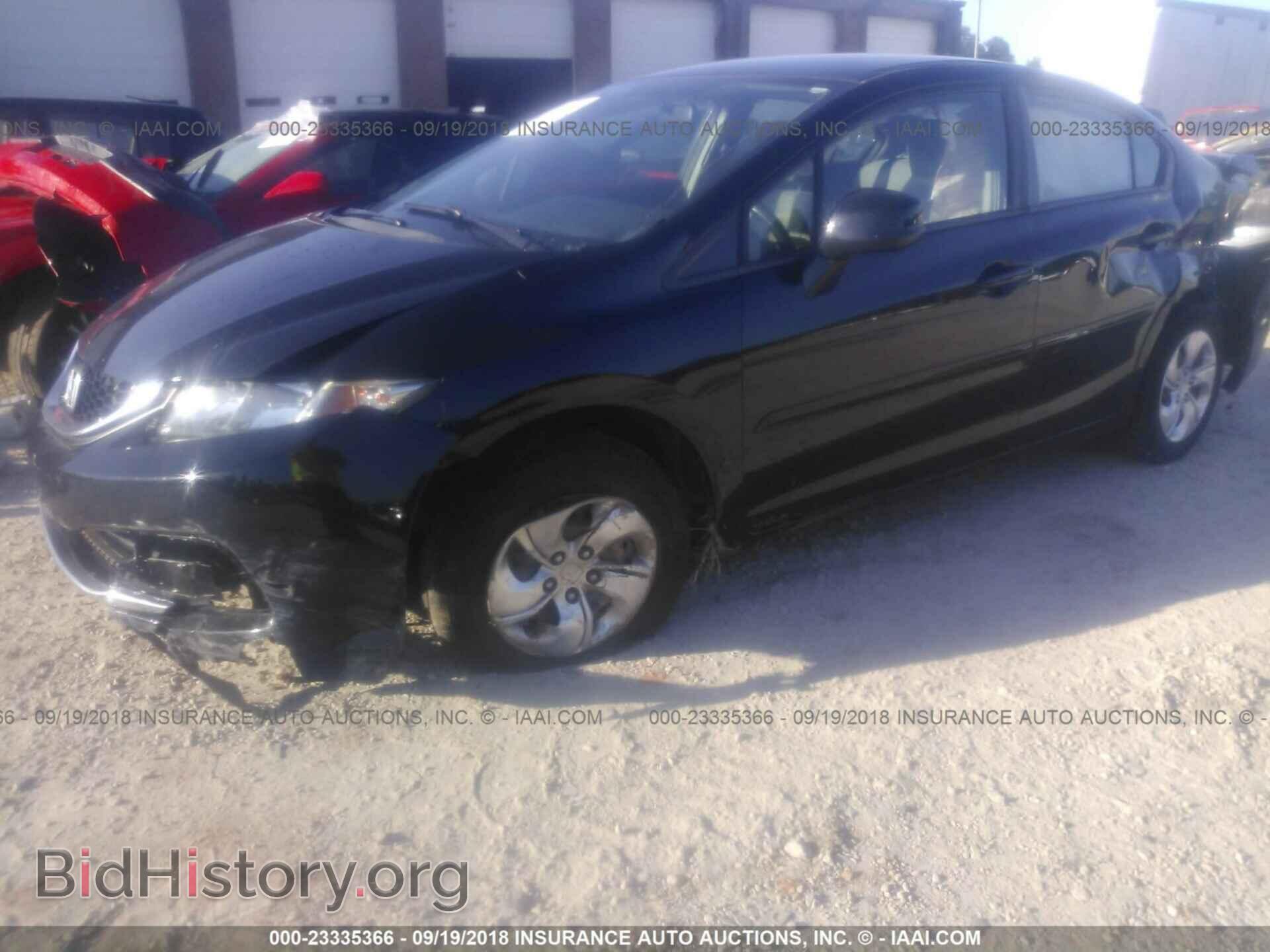 2013 Honda Civic - VIN: 2HGFB2F58DH568616 - Фото 6