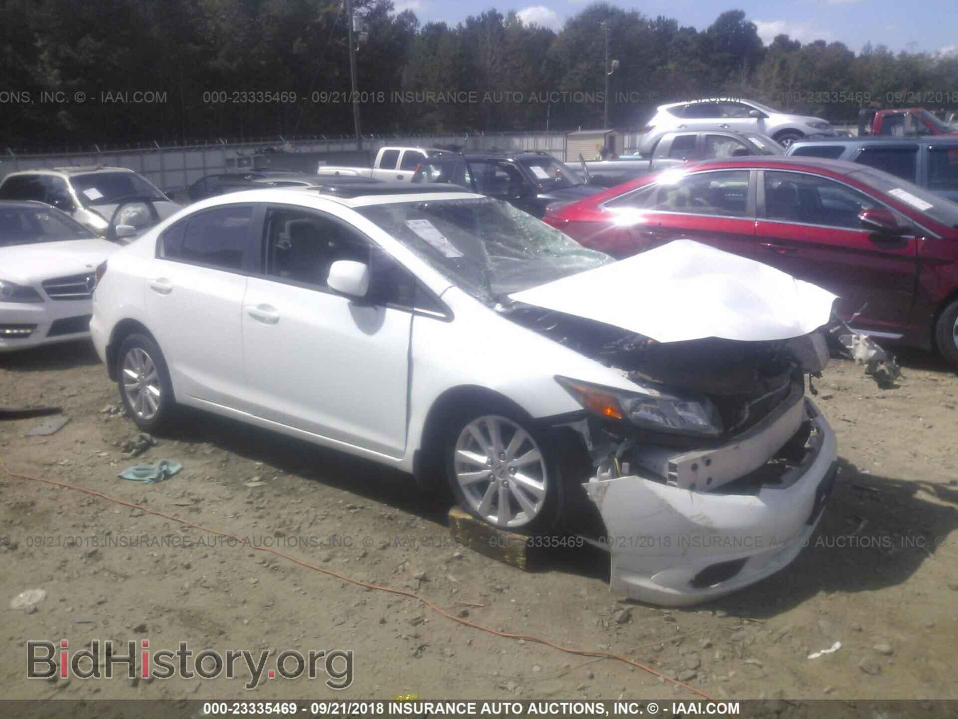 Photo 19XFB2F89CE004220 - Honda Civic 2012