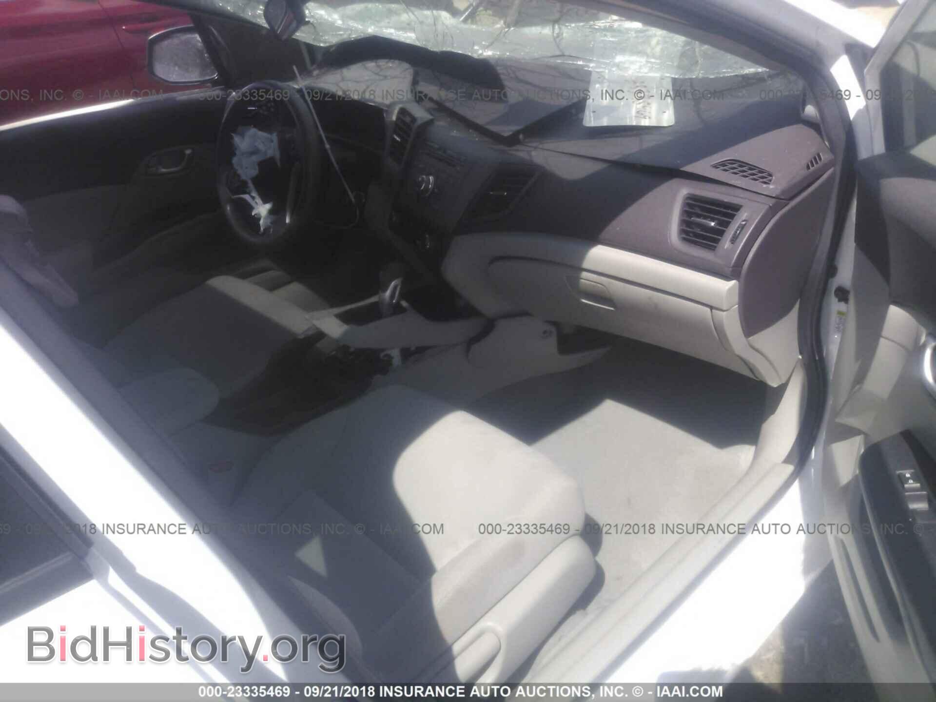 2012 Honda Civic - VIN: 19XFB2F89CE004220 - Photo 5