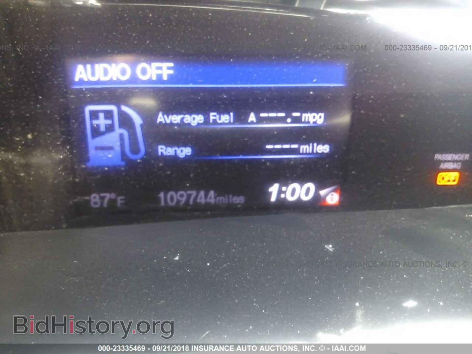 2012 Honda Civic - VIN: 19XFB2F89CE004220 - Photo 7