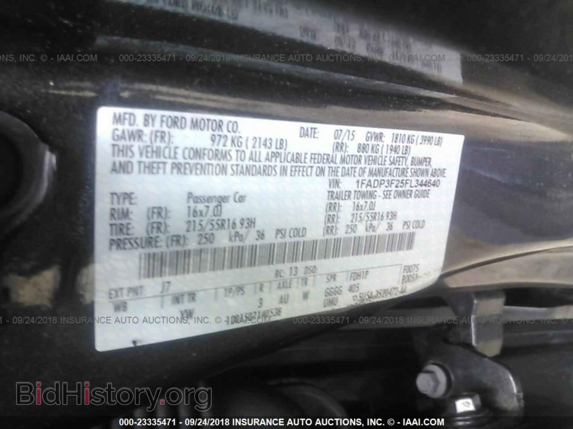 2015 Ford Focus - VIN: 1FADP3F25FL344640 - Photo 9