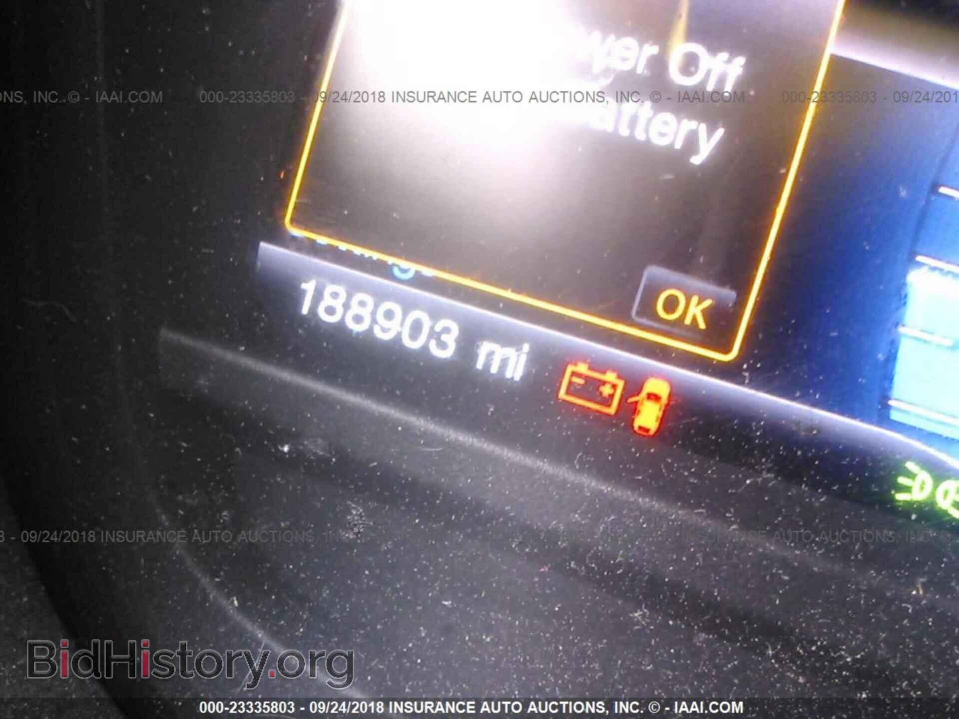 2014 Ford Explorer - VIN: 1FM5K8D81EGA26454 - Фото 7