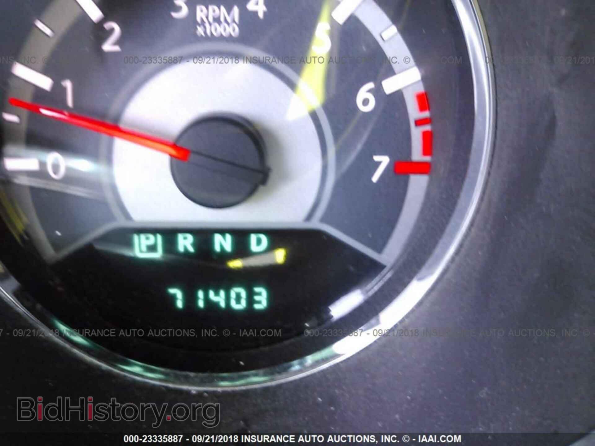 2013 CHRYSLER 200 - VIN: 1C3CCBBB8DN654725 - Фото 7