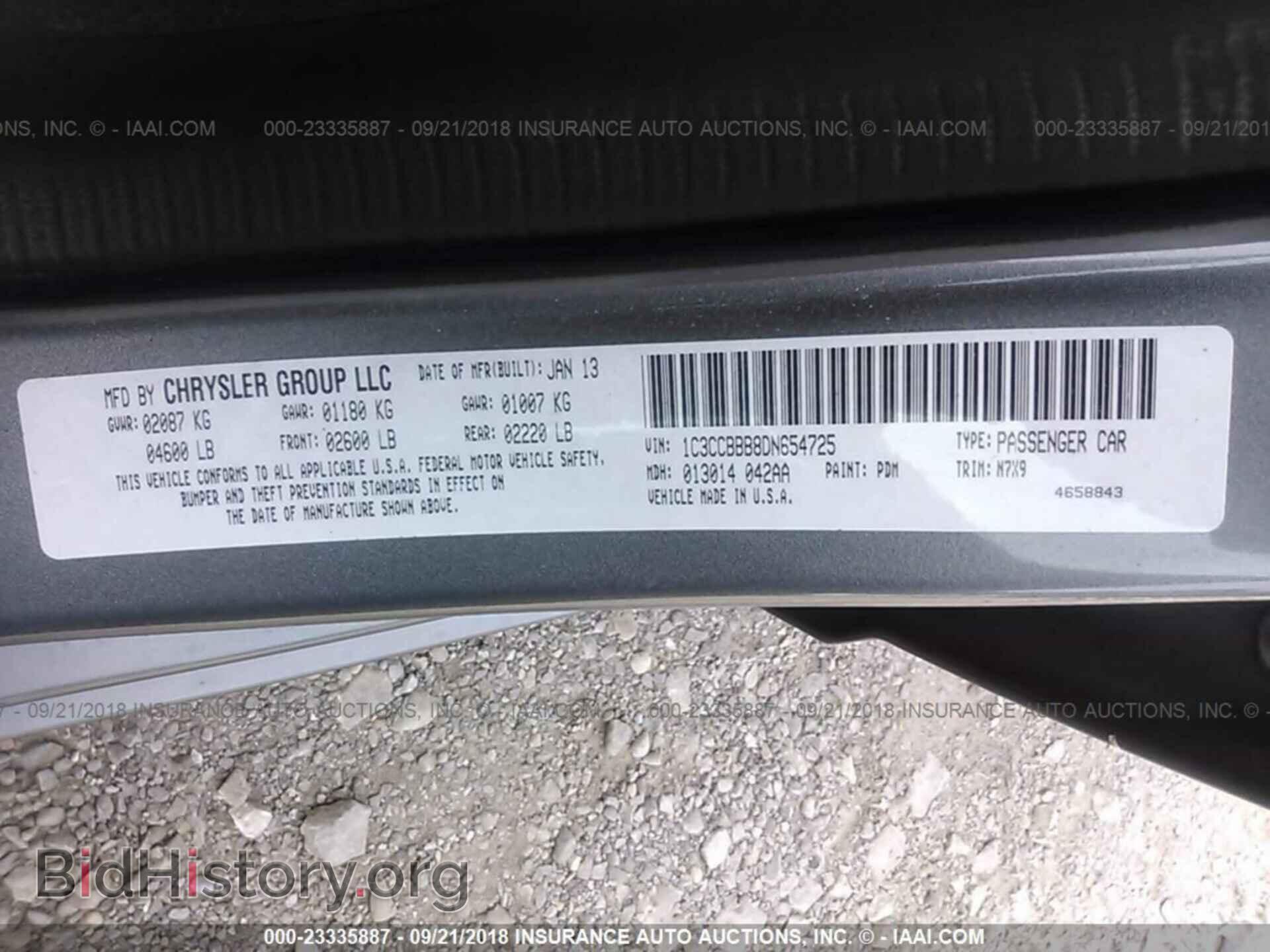 2013 CHRYSLER 200 - VIN: 1C3CCBBB8DN654725 - Фото 9