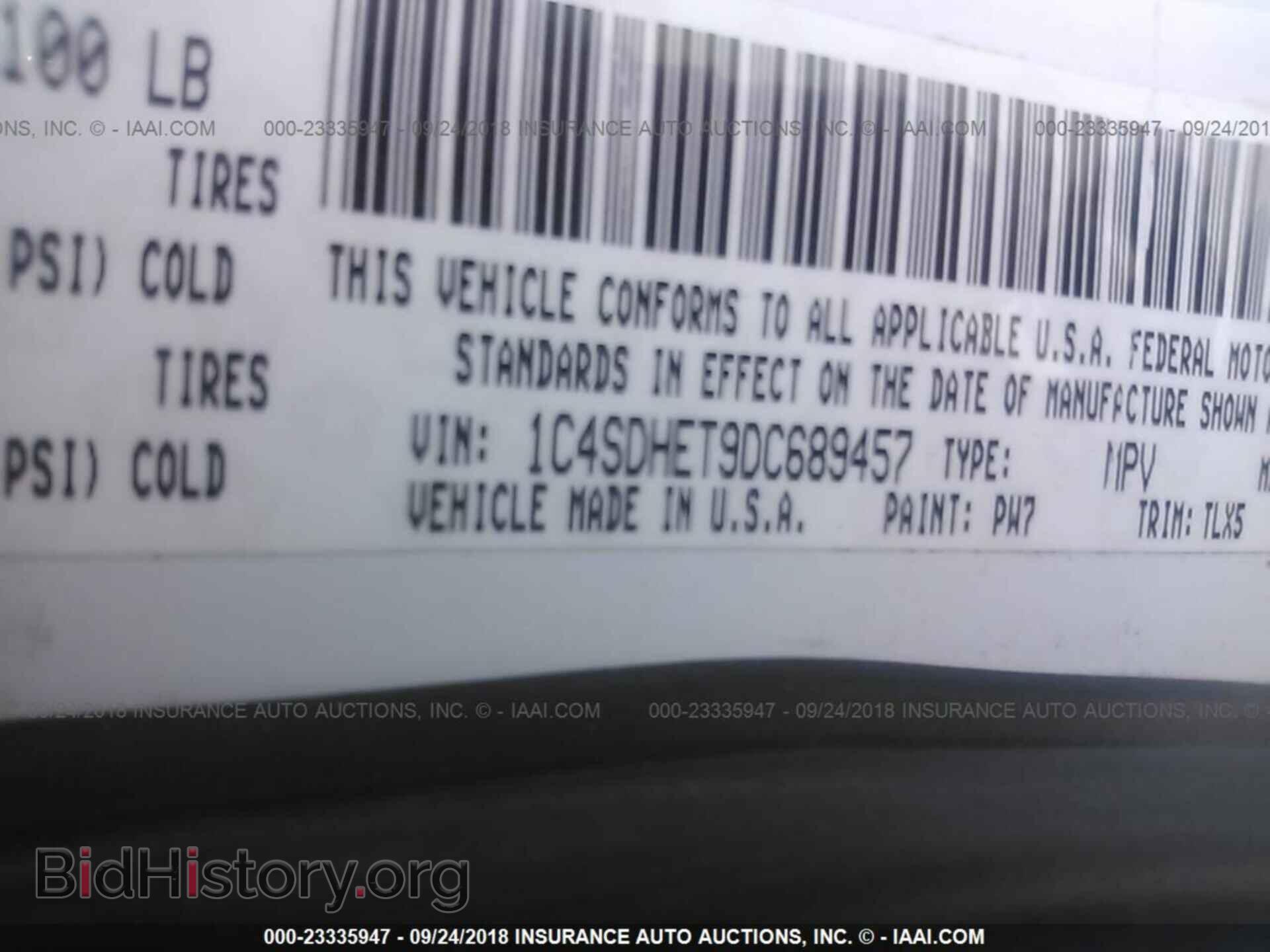 2013 DODGE DURANGO - VIN: 1C4SDHET9DC689457 - Фото 9