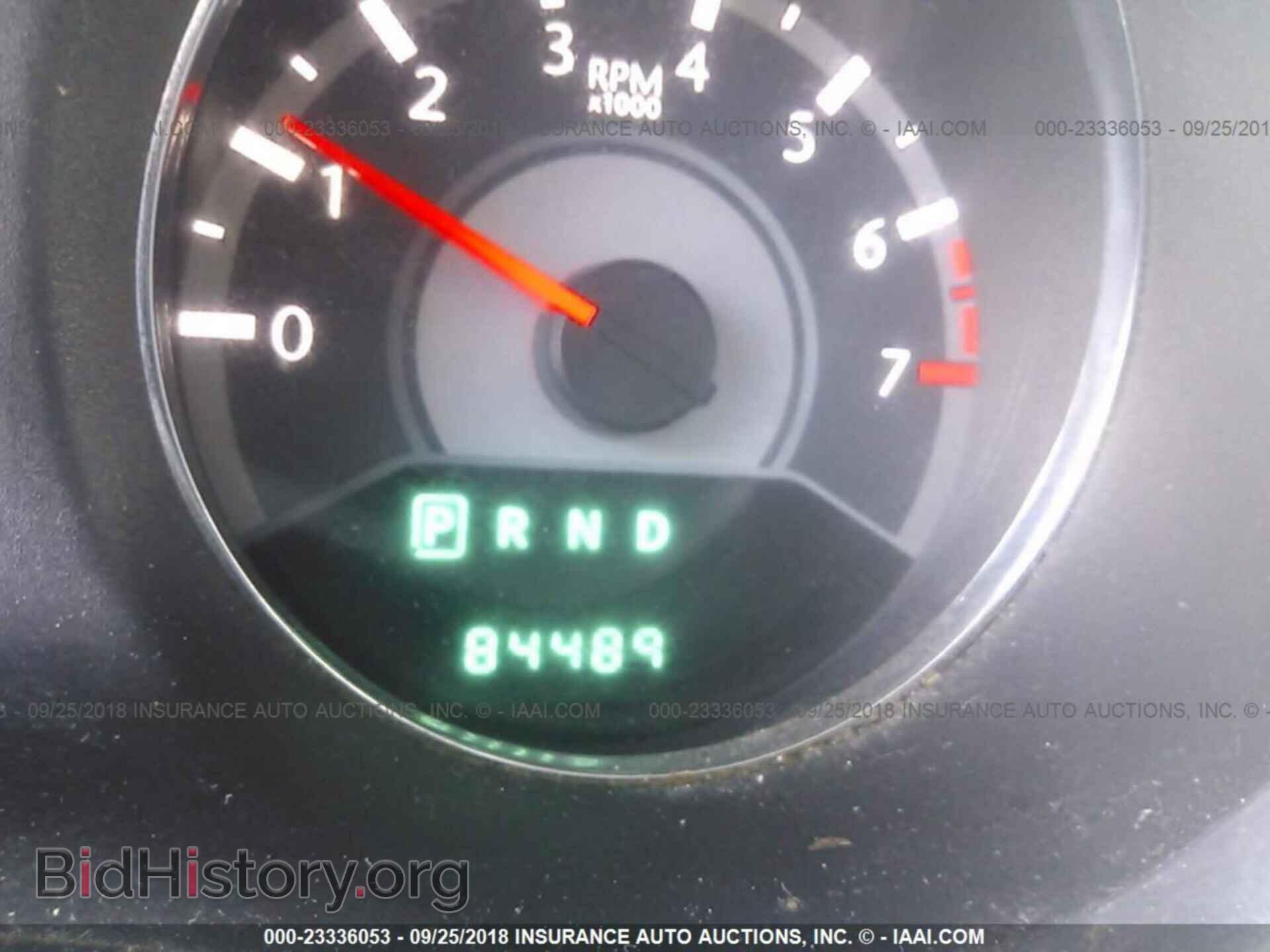 2013 Chrysler 200 - VIN: 1C3CCBABXDN705708 - Фото 7