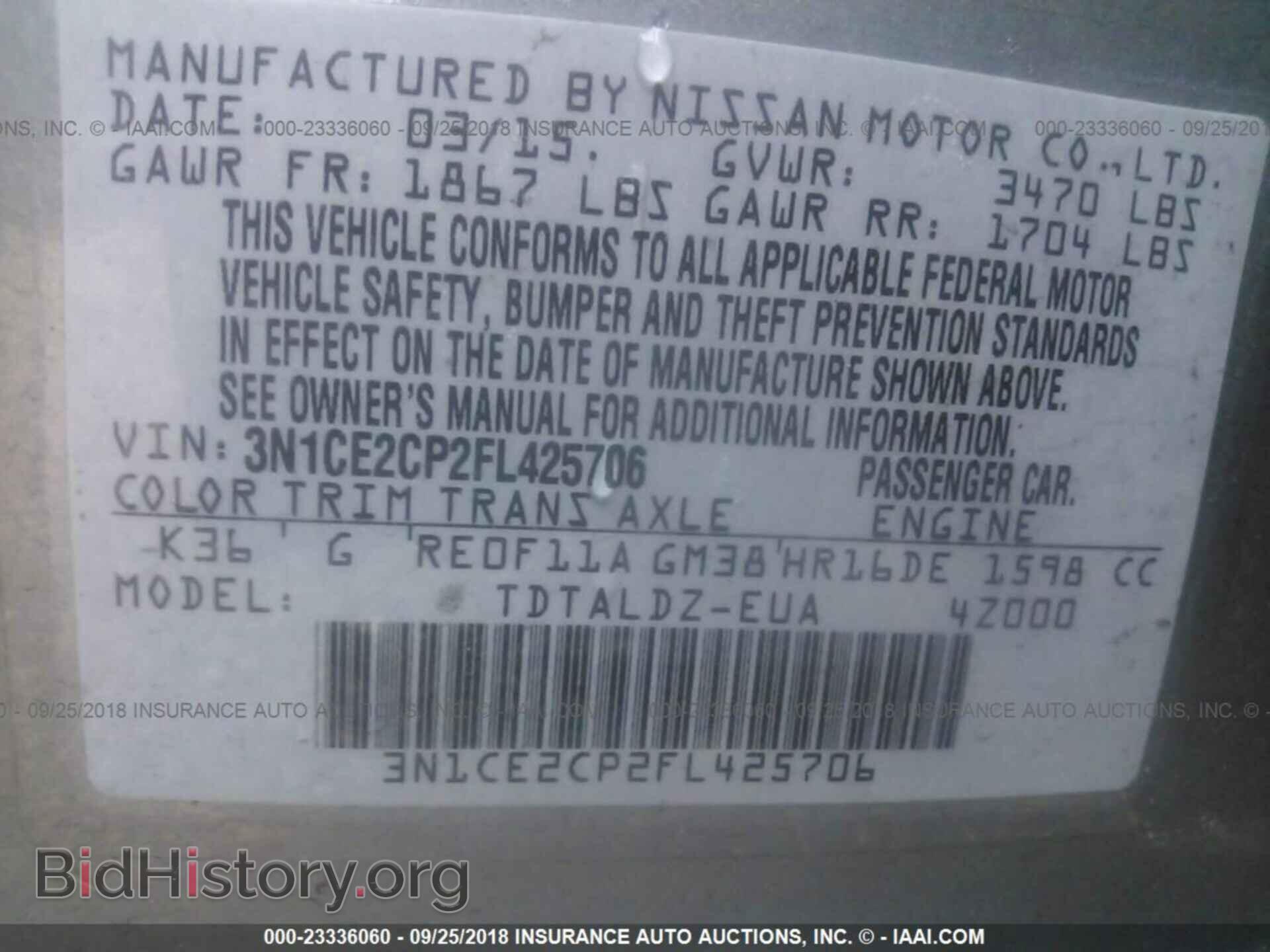 2015 Nissan Versa note - VIN: 3N1CE2CP2FL425706 - Photo 9