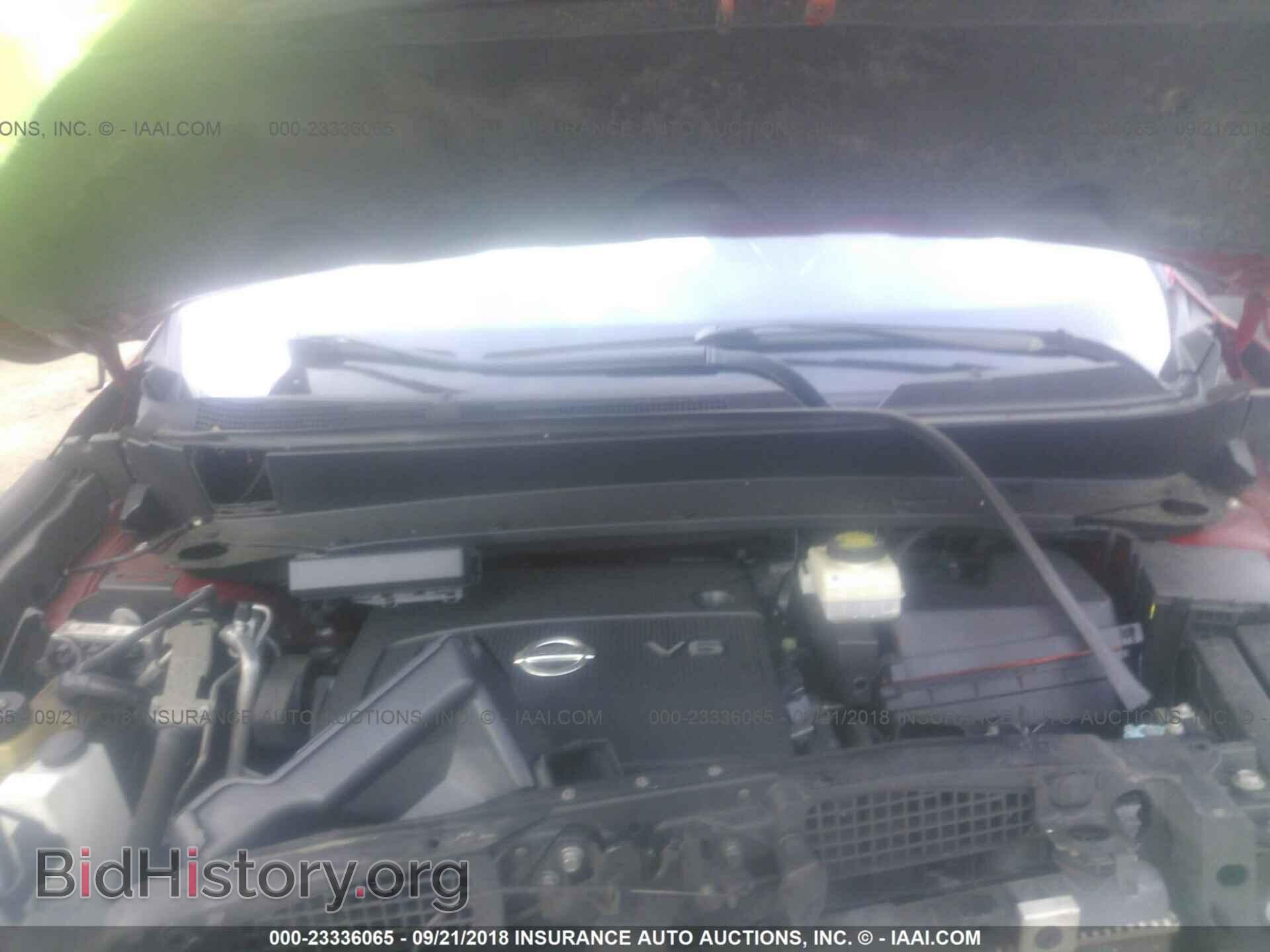 2014 Nissan Pathfinder - VIN: 5N1AR2MM8EC716374 - Фото 10
