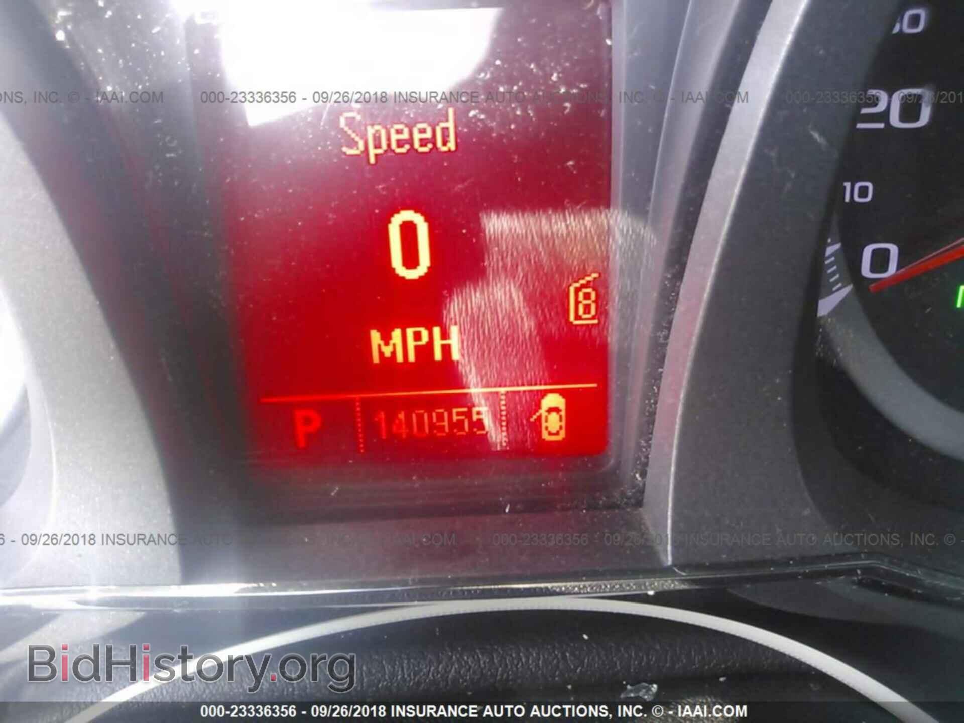 2011 Gmc Terrain - VIN: 2CTALSEC4B6370621 - Фото 7
