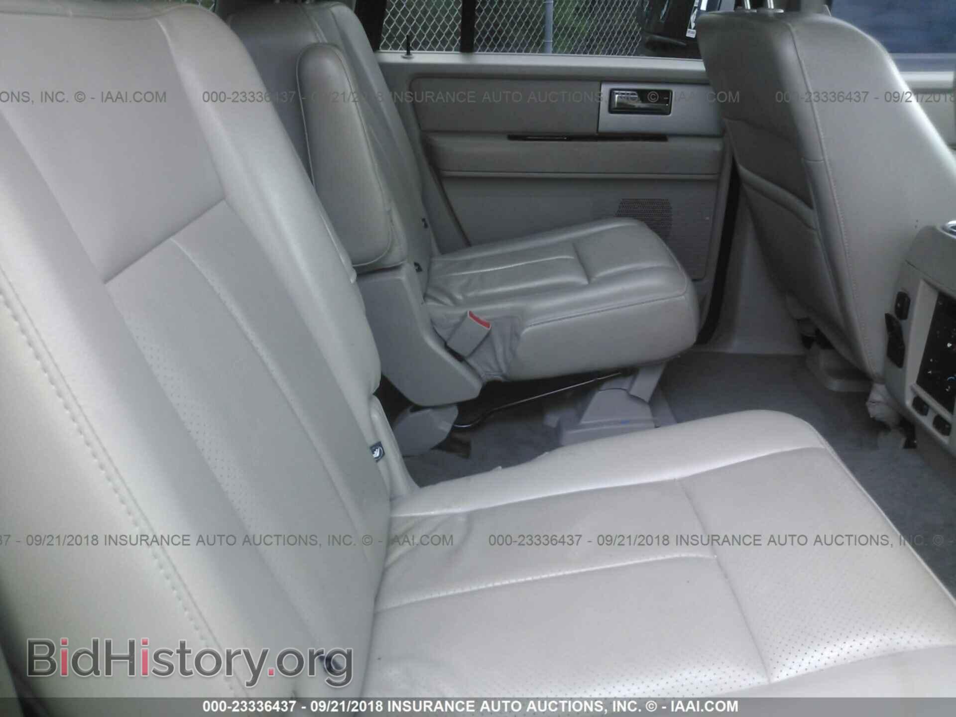 2012 Ford Expedition - VIN: 1FMJK2A5XCEF62446 - Фото 8