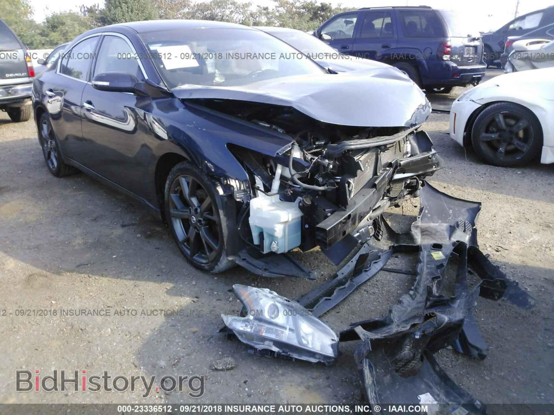 Photo 1N4AA5AP7EC485985 - NISSAN MAXIMA 2014