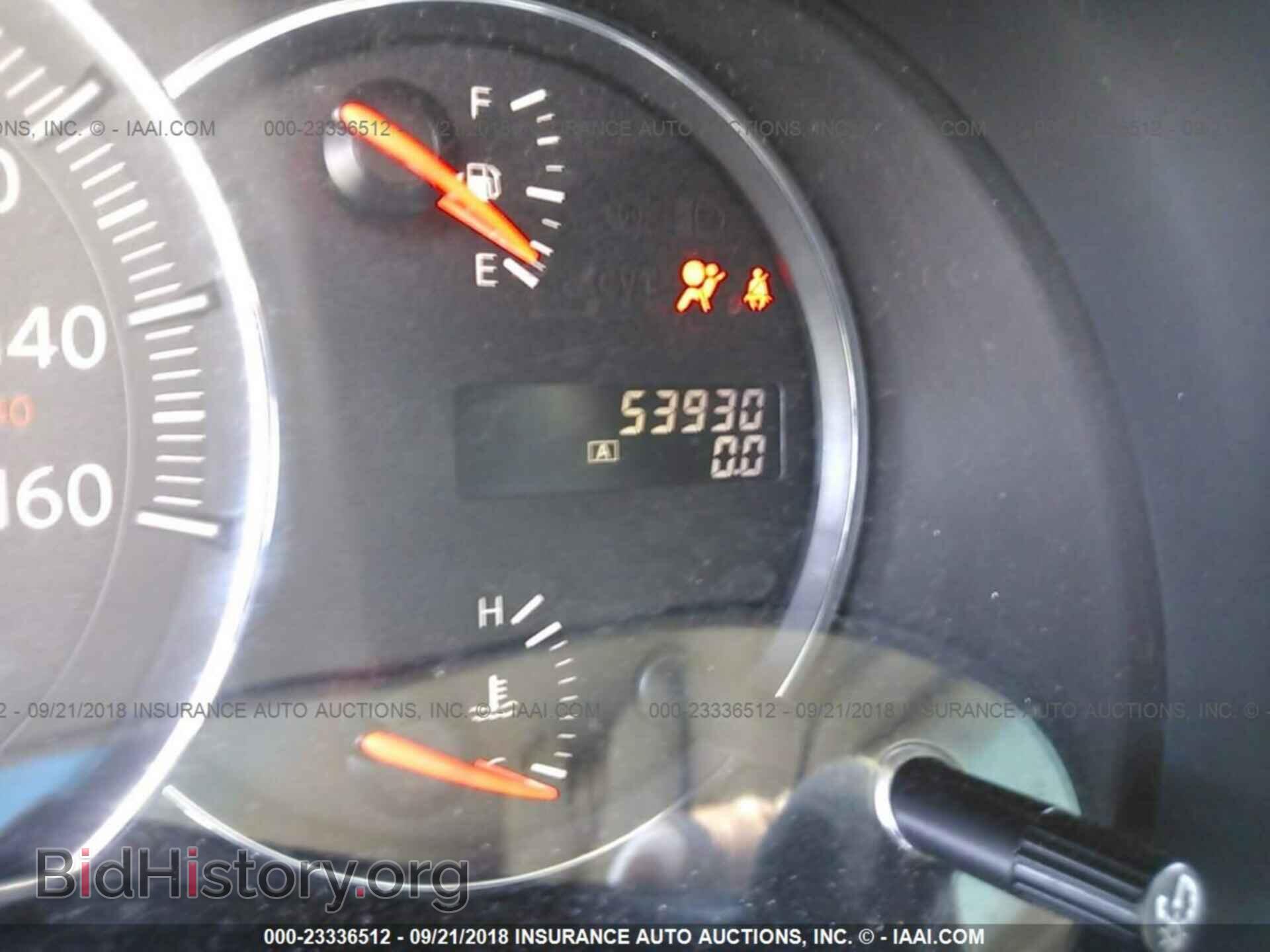 2014 NISSAN MAXIMA - VIN: 1N4AA5AP7EC485985 - Photo 7