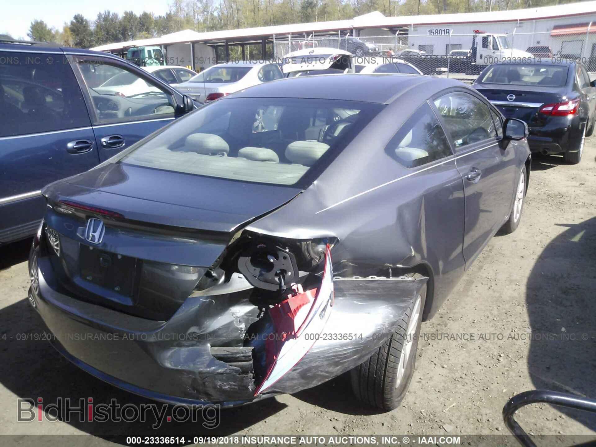 2012 Honda Civic - VIN: 2HGFG3B87CH533281 - Photo 4